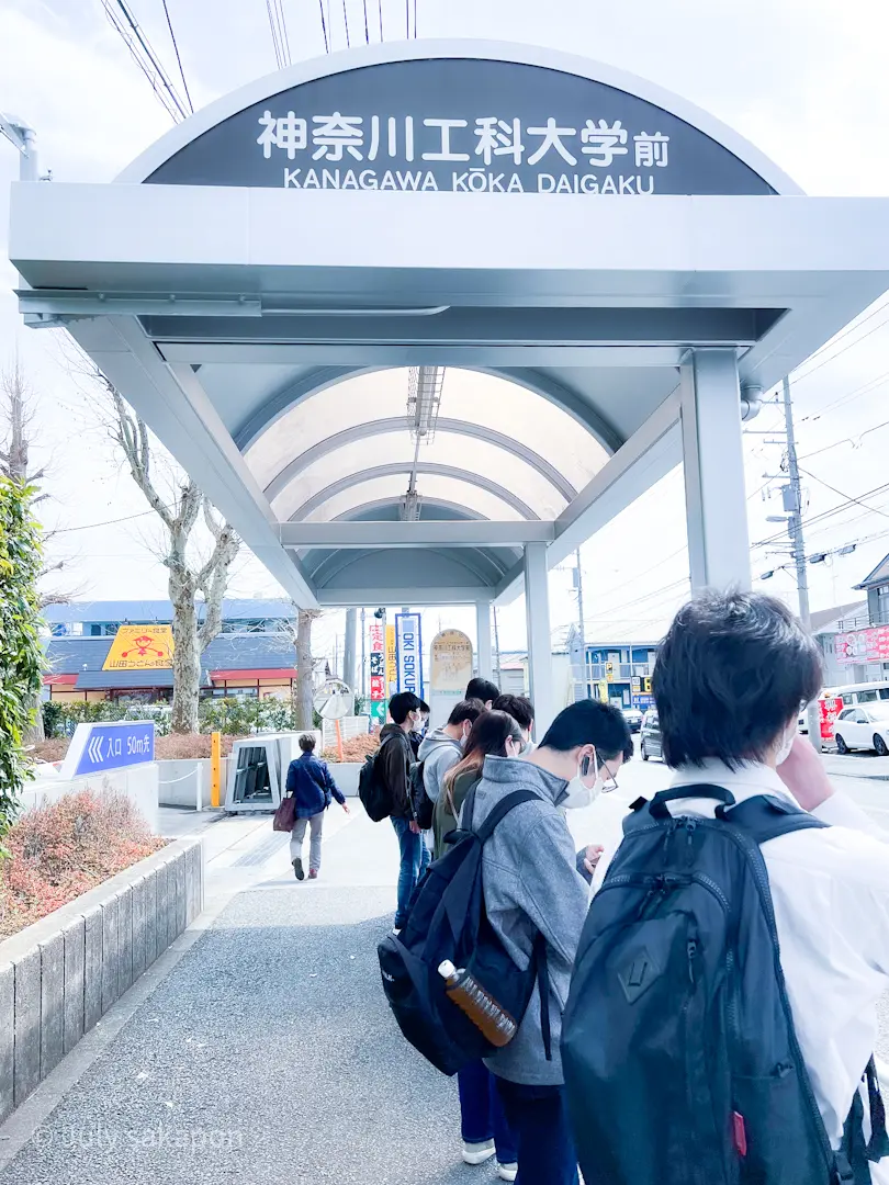 【さかぽんの冒険】建物探訪@神奈川工科大kait広場_1_16
