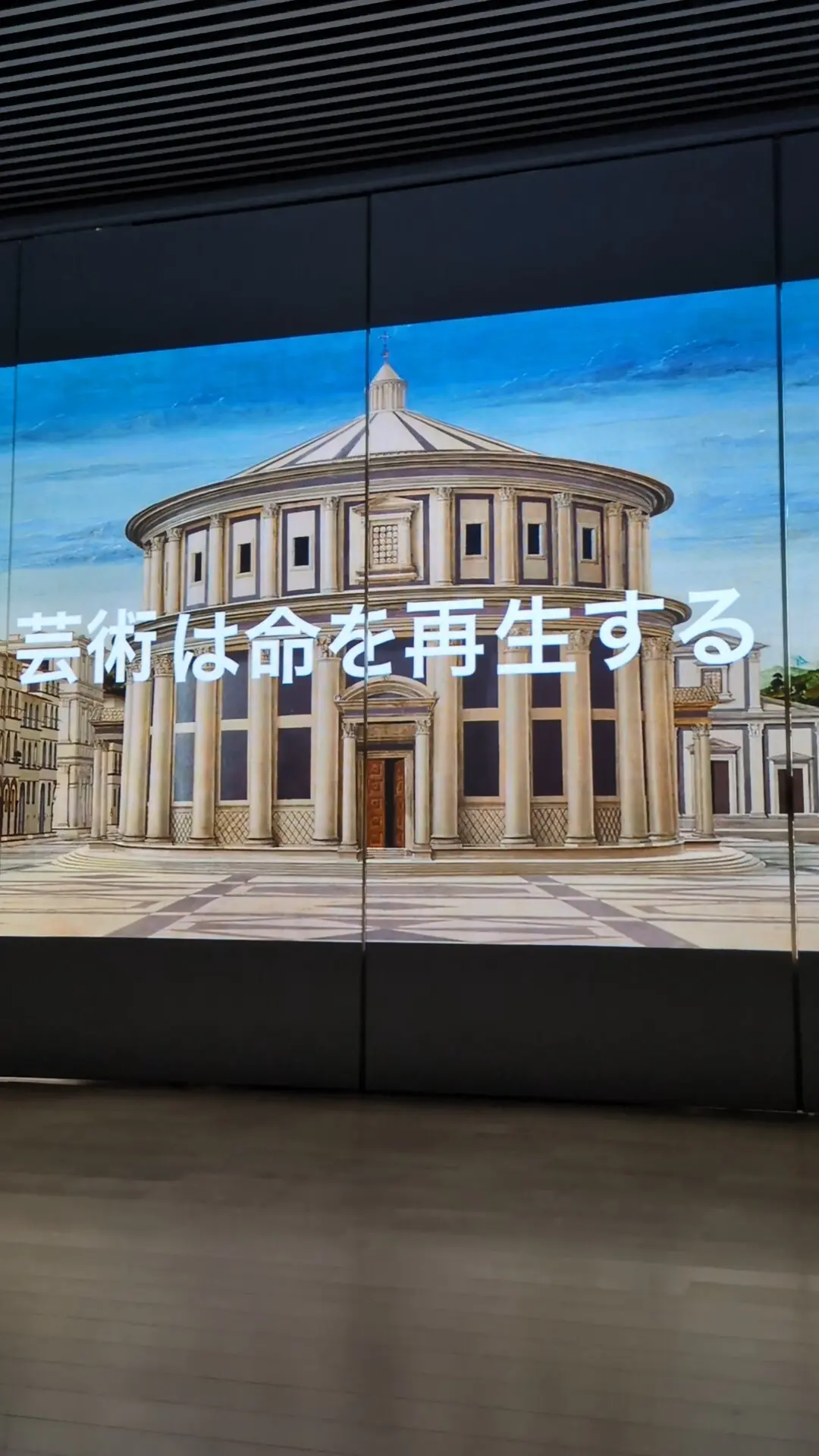 滑り込みセーフ！大阪・関西万博に行ってきました♪(前編)_1_8-1