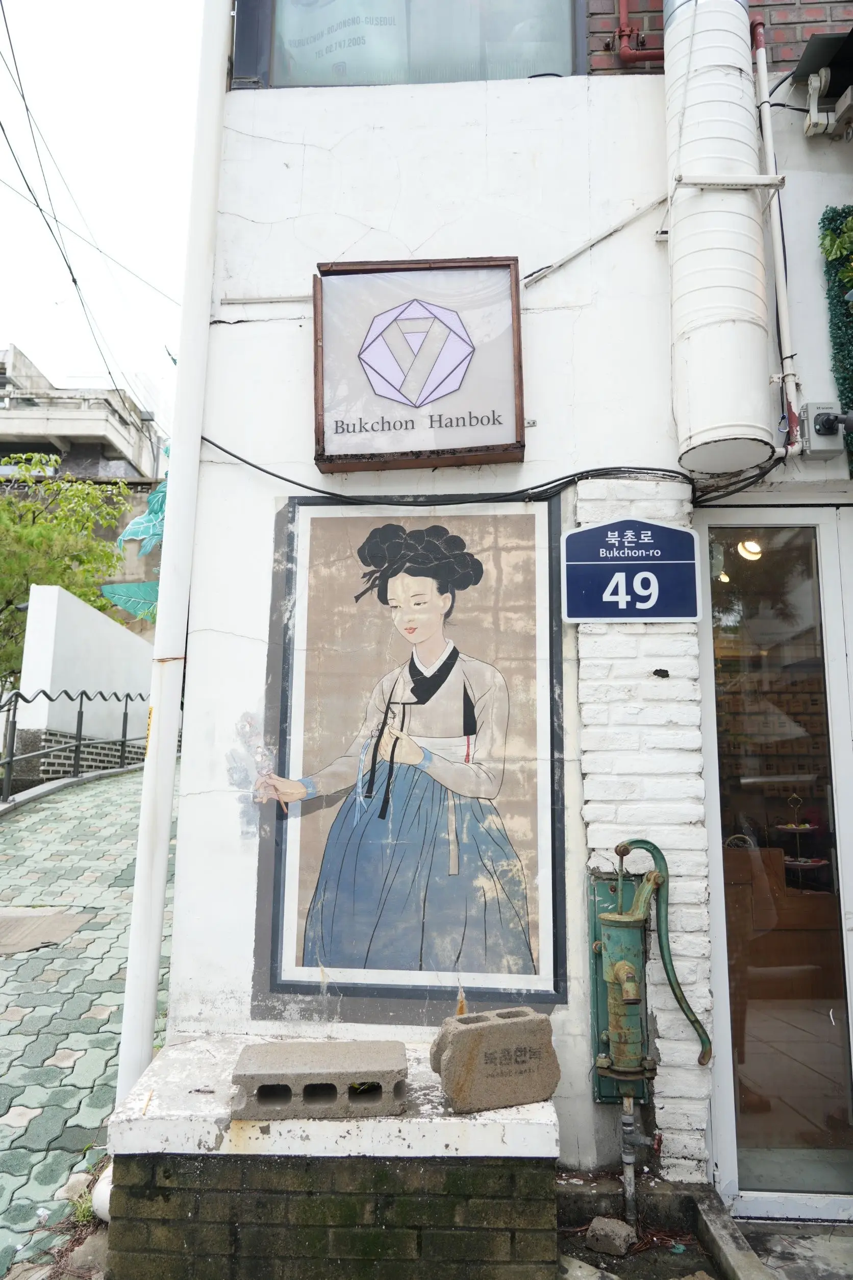 好きが詰まった韓国旅行③🇰🇷✨_1_14