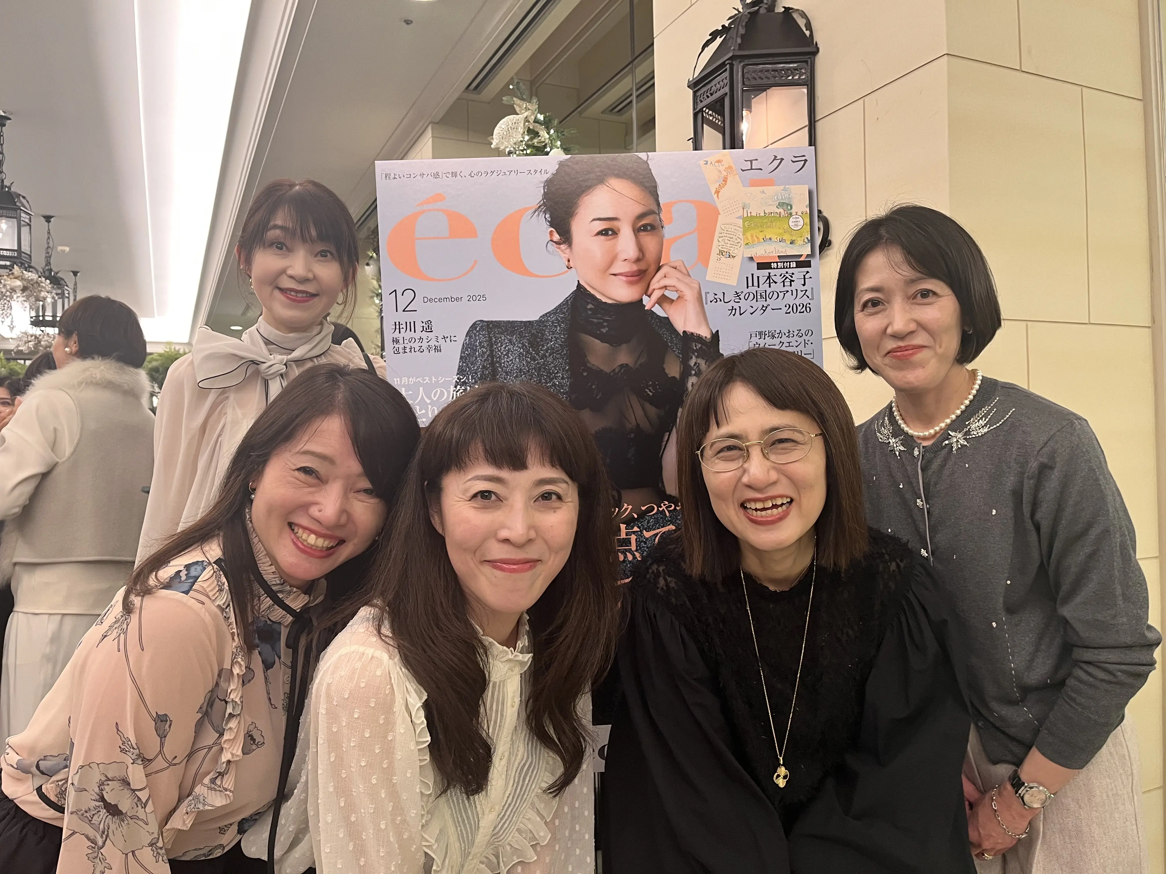 ソワレドエクラ