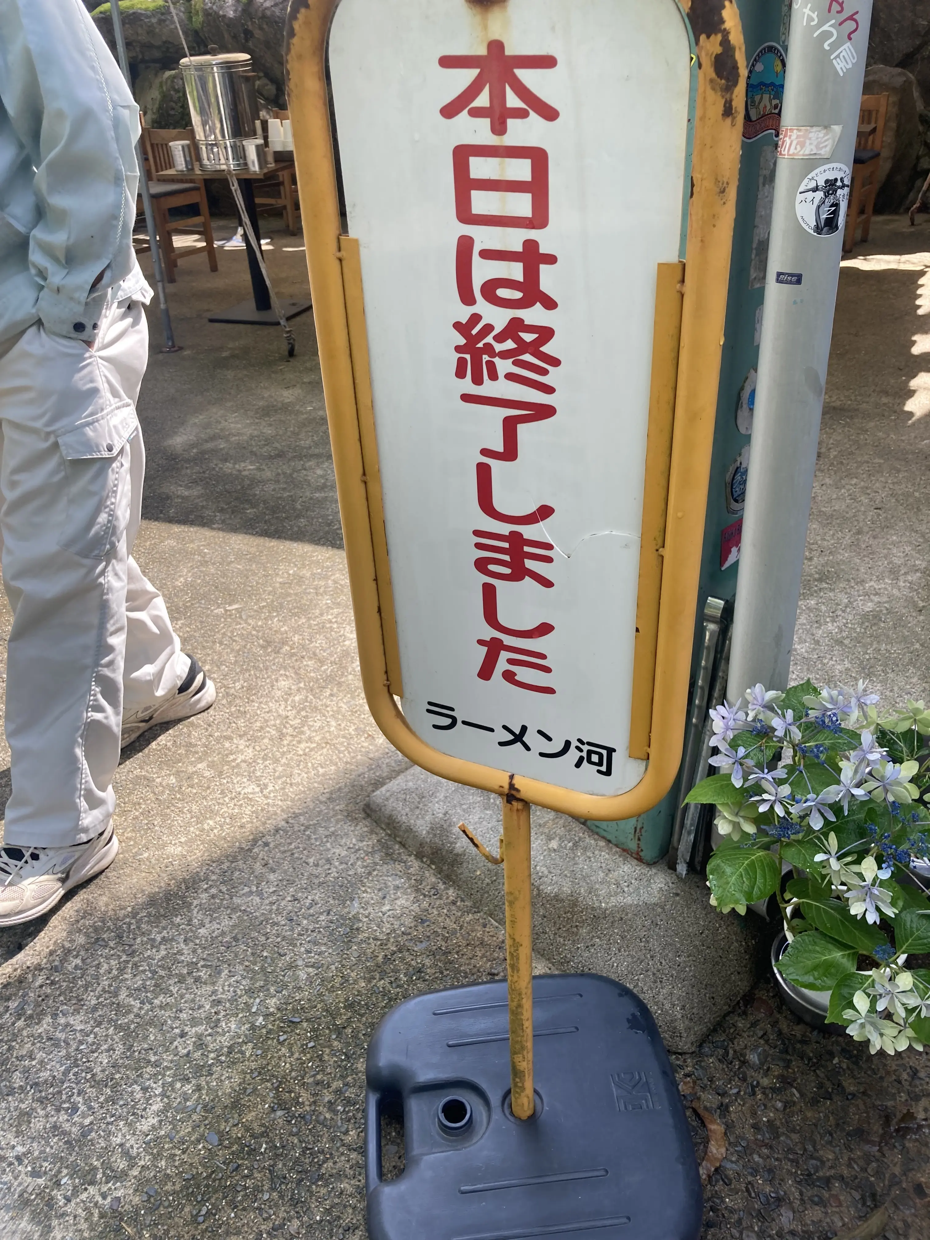 奈良県吉野に癒しのドライブ旅行　パート②_1_7-3