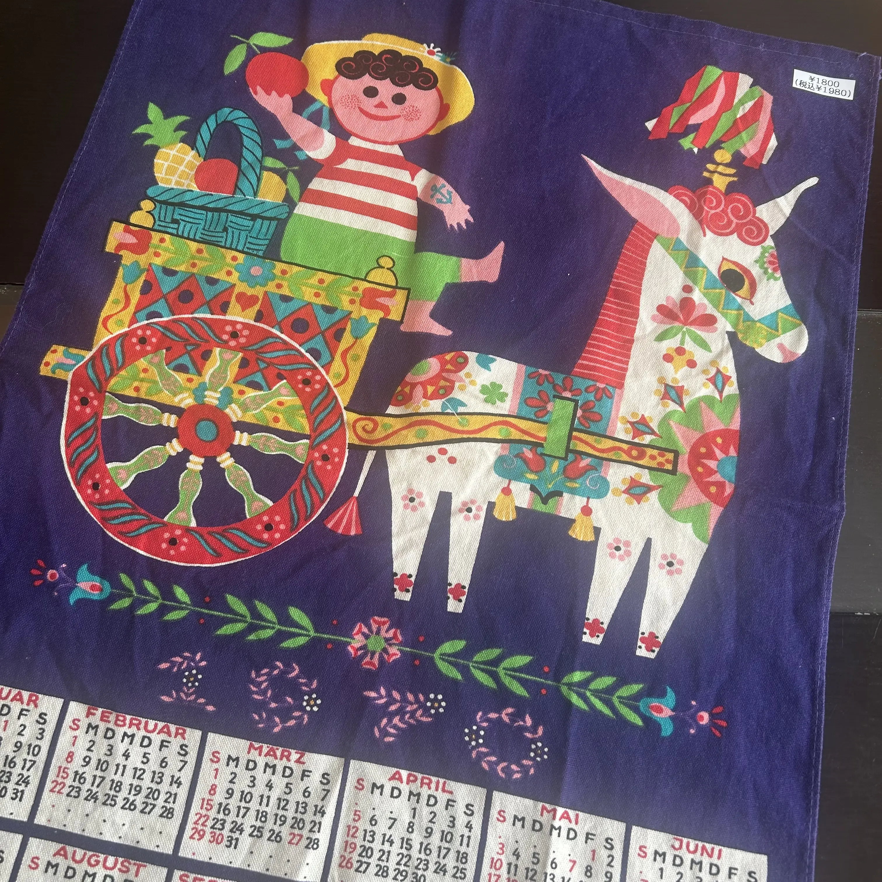 ヴィンテージハンカチ　アンティーク　代官山蚤の市　ヴィンテージカレンダー　ヴィンテージタペストリー　アンティークタペストリー