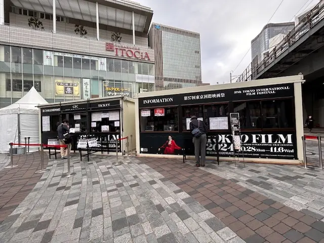 東京で行われた映画の祭典へ！_1_1-3