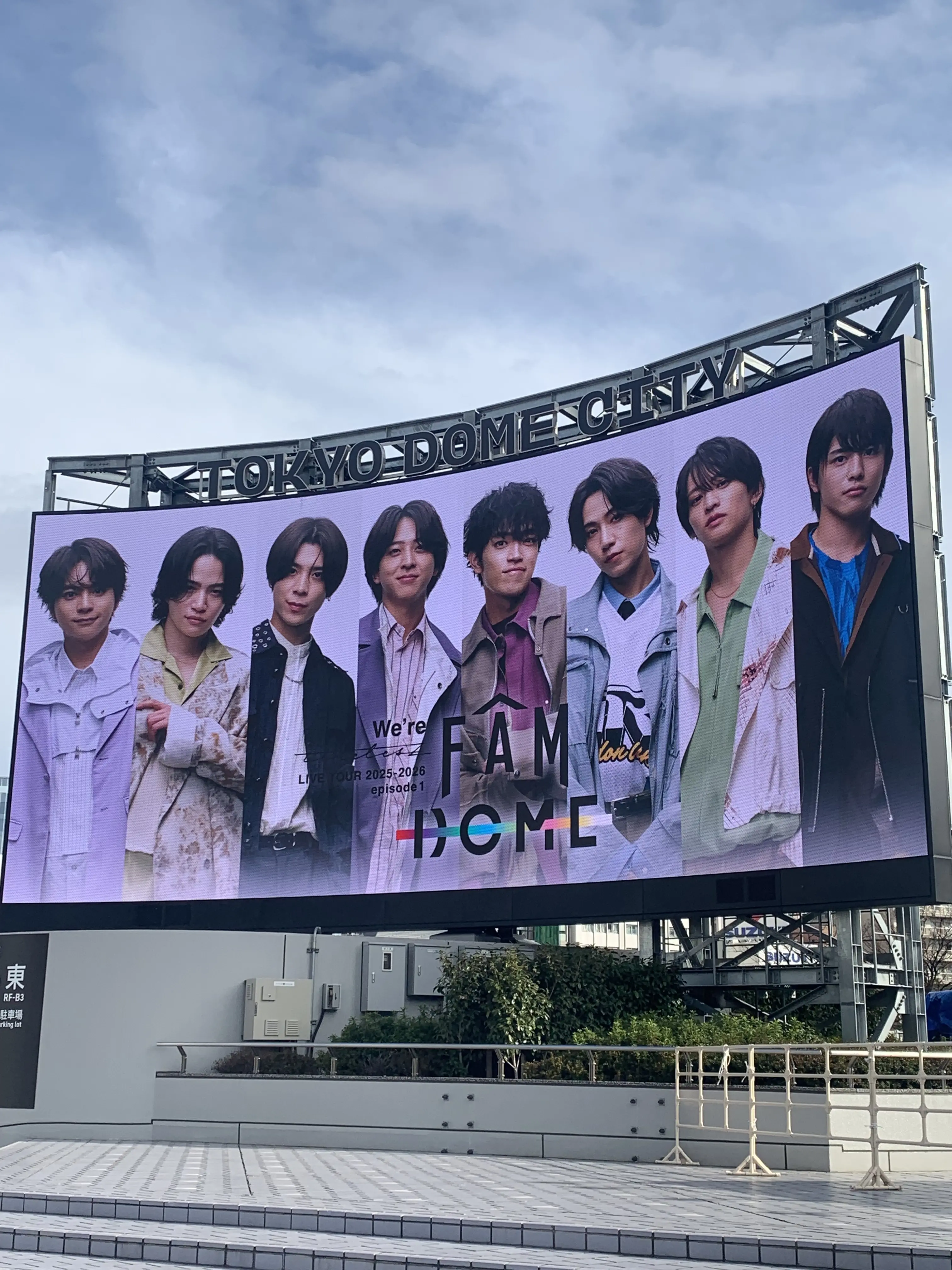 2026年初、推しのLIVE参加🎵_1_3