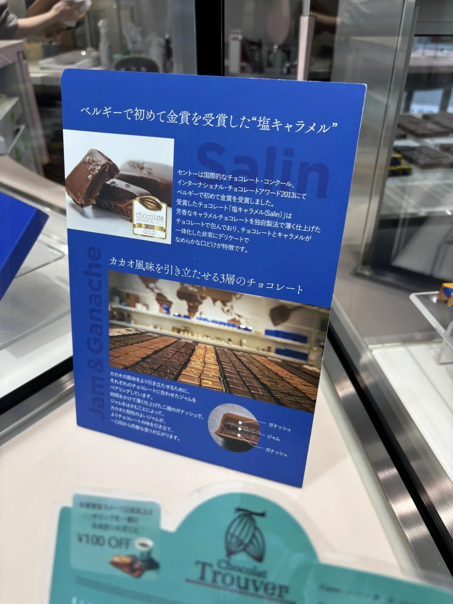 シンプルコーデには光沢をプラス_1_12