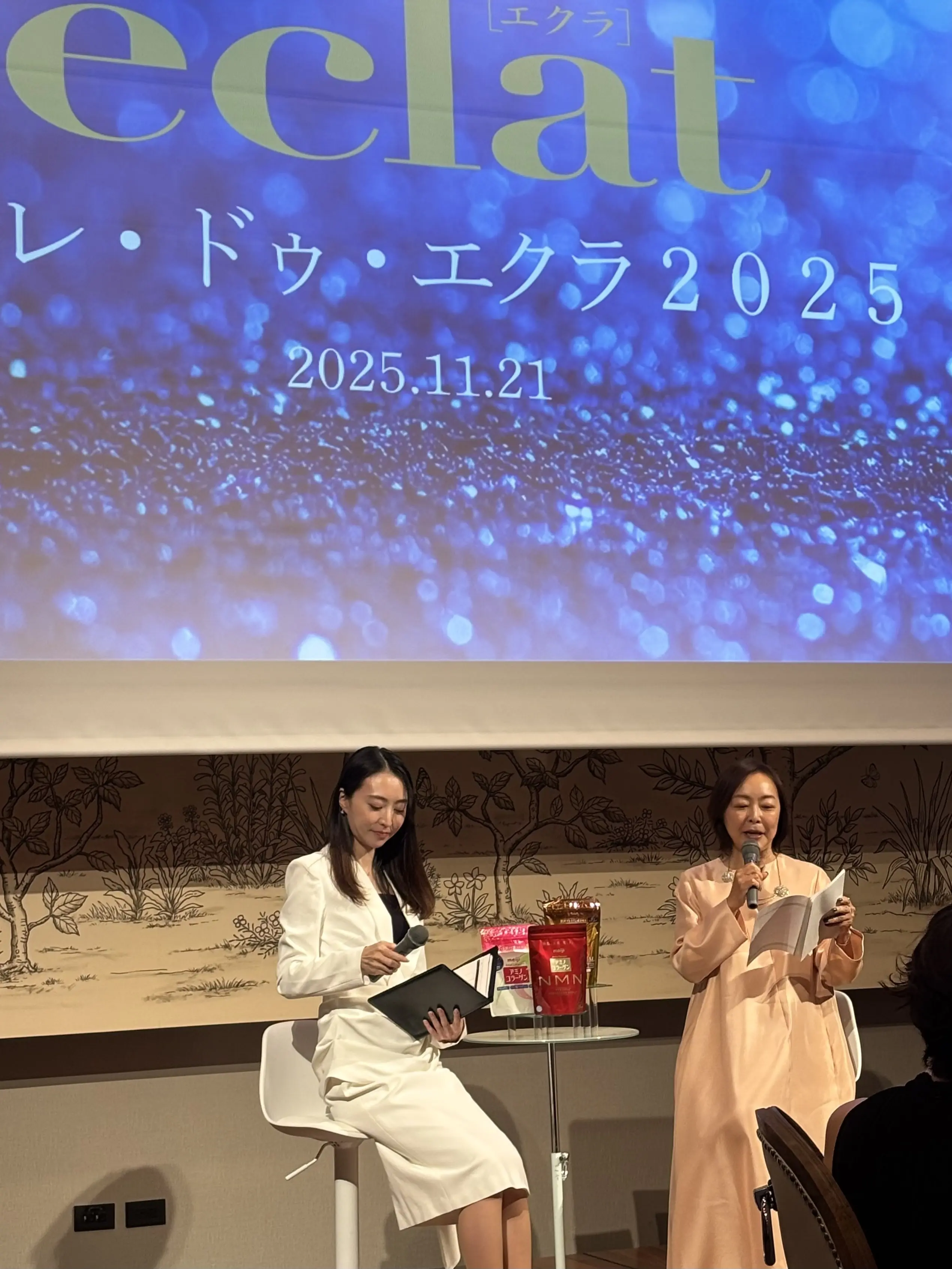 手持ちのアイテムをドレスアップ してパーティへ♪_1_11-1