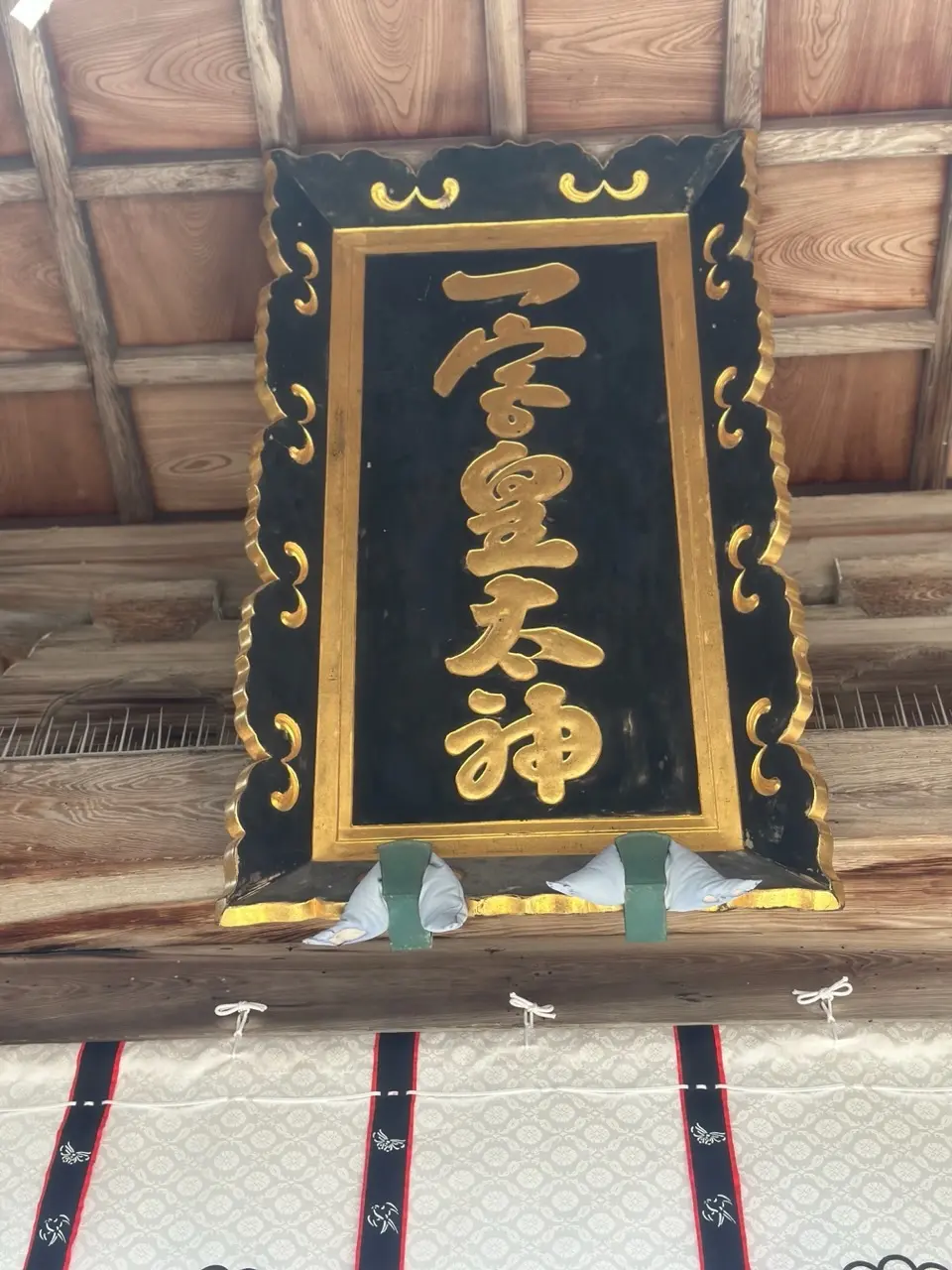 淡路島のパワースポット★日本最古の神社「伊弉諾神宮」_1_3-2
