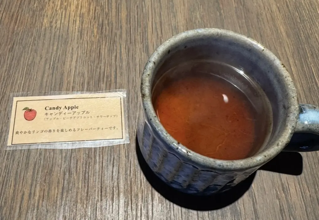 紅茶