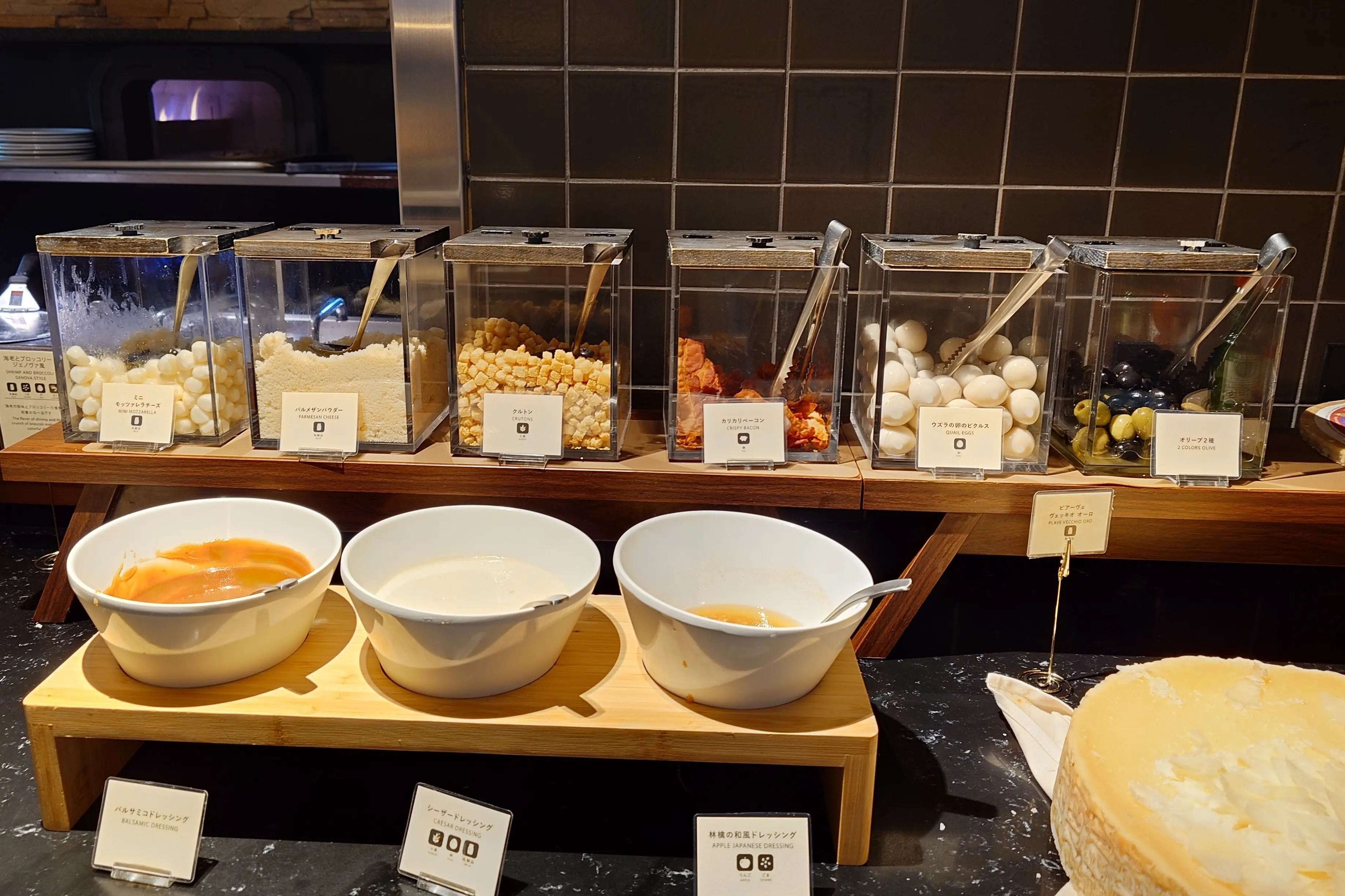 グランディスタイル旧軽井沢ホテル＆リゾート