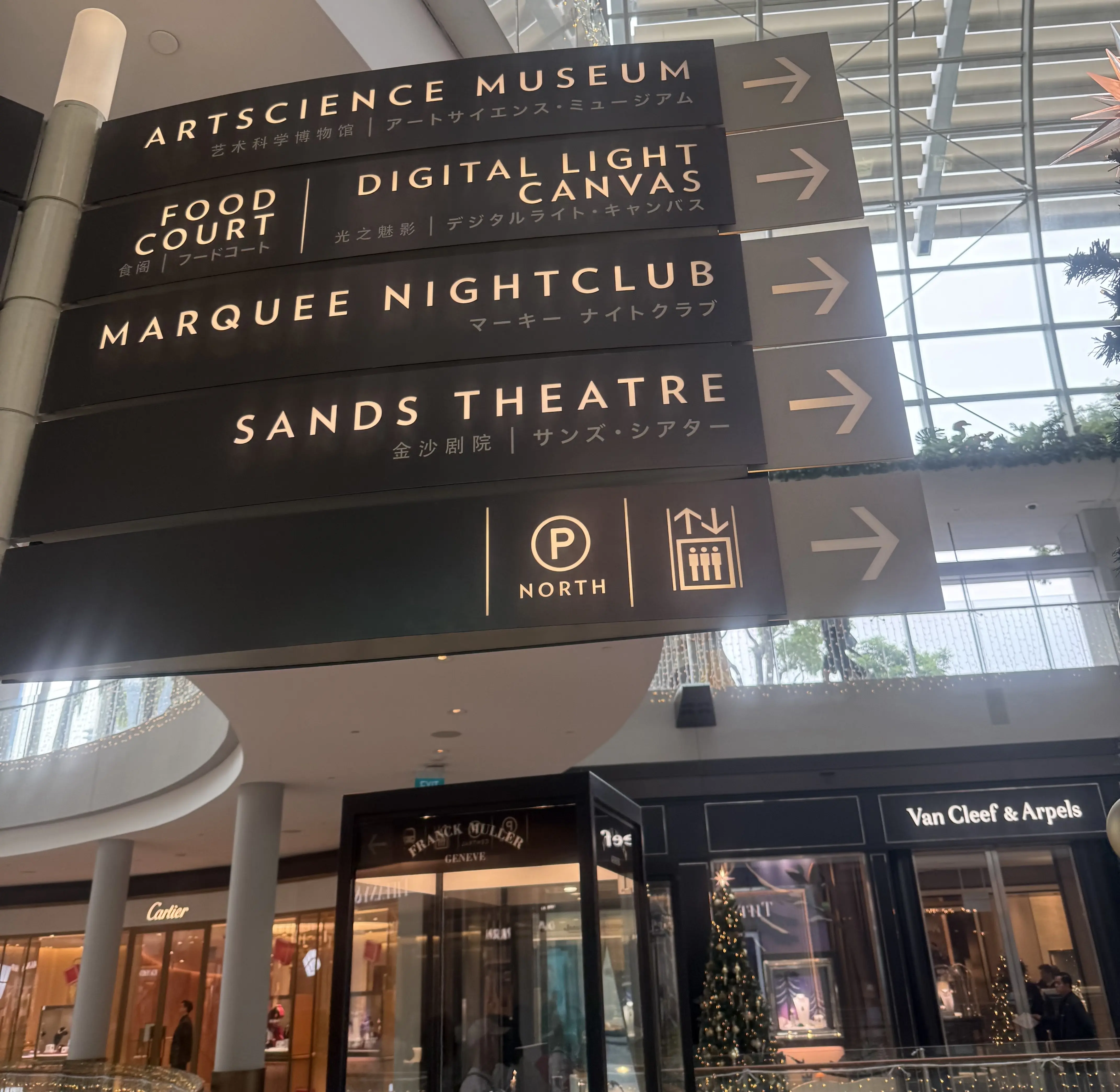 マリーナベイサンズ　シアター