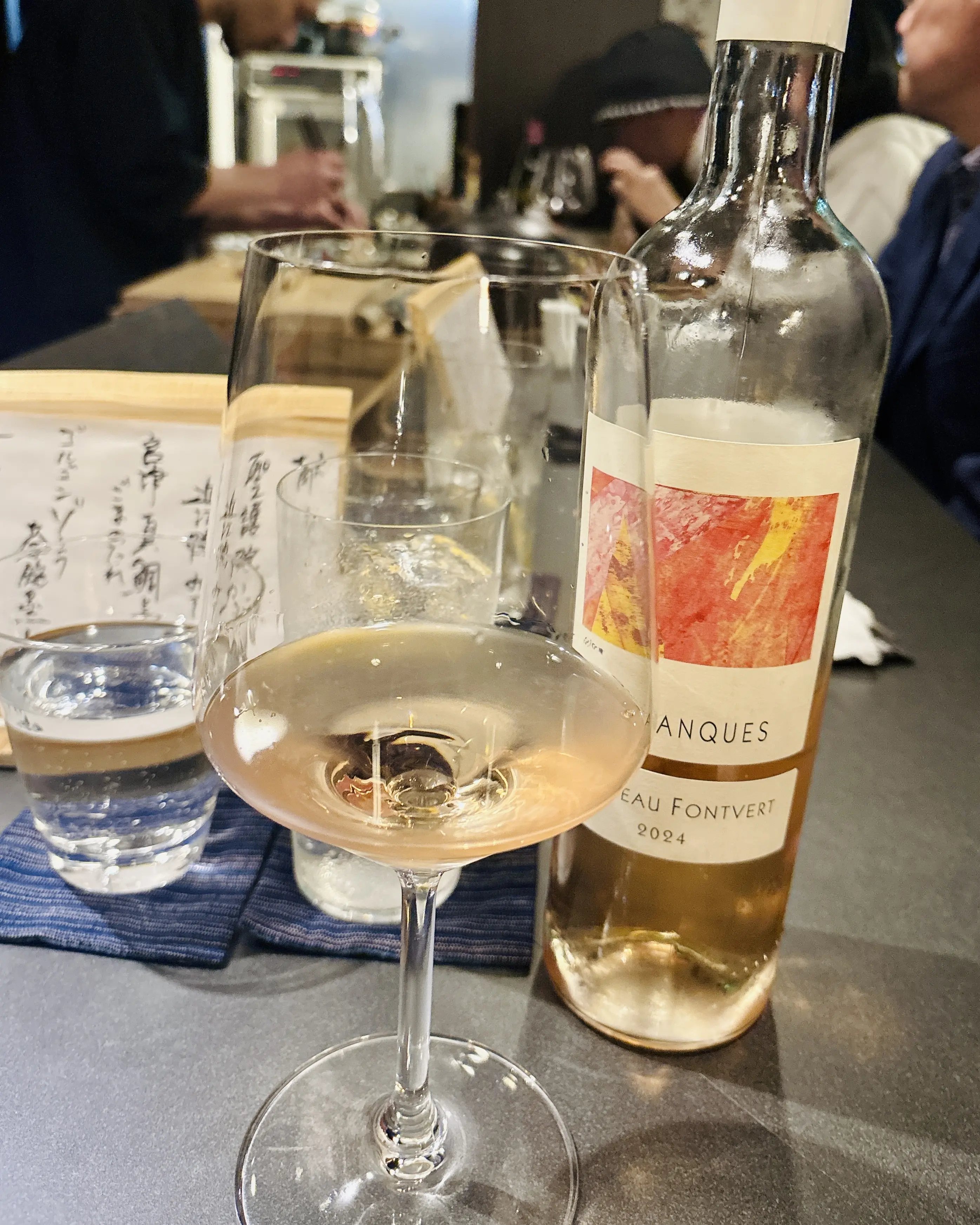 自由が丘 割烹 吉本 創作和食 ワイン ペアリング 特別フルコース