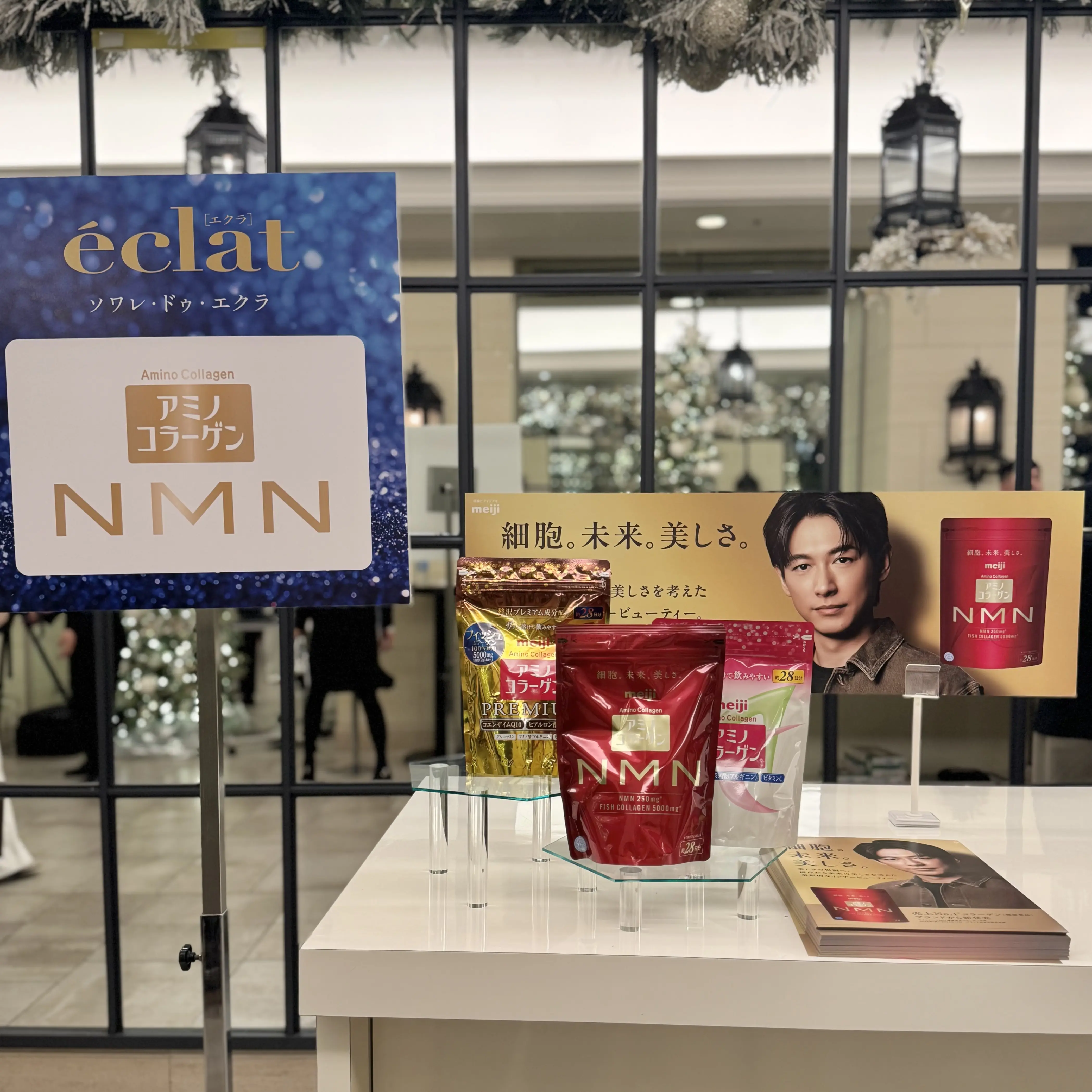 黒×刺繍ブラウスで éclat主催のパーティ「ソワレ・ドゥ・エクラ」へ_1_6-1