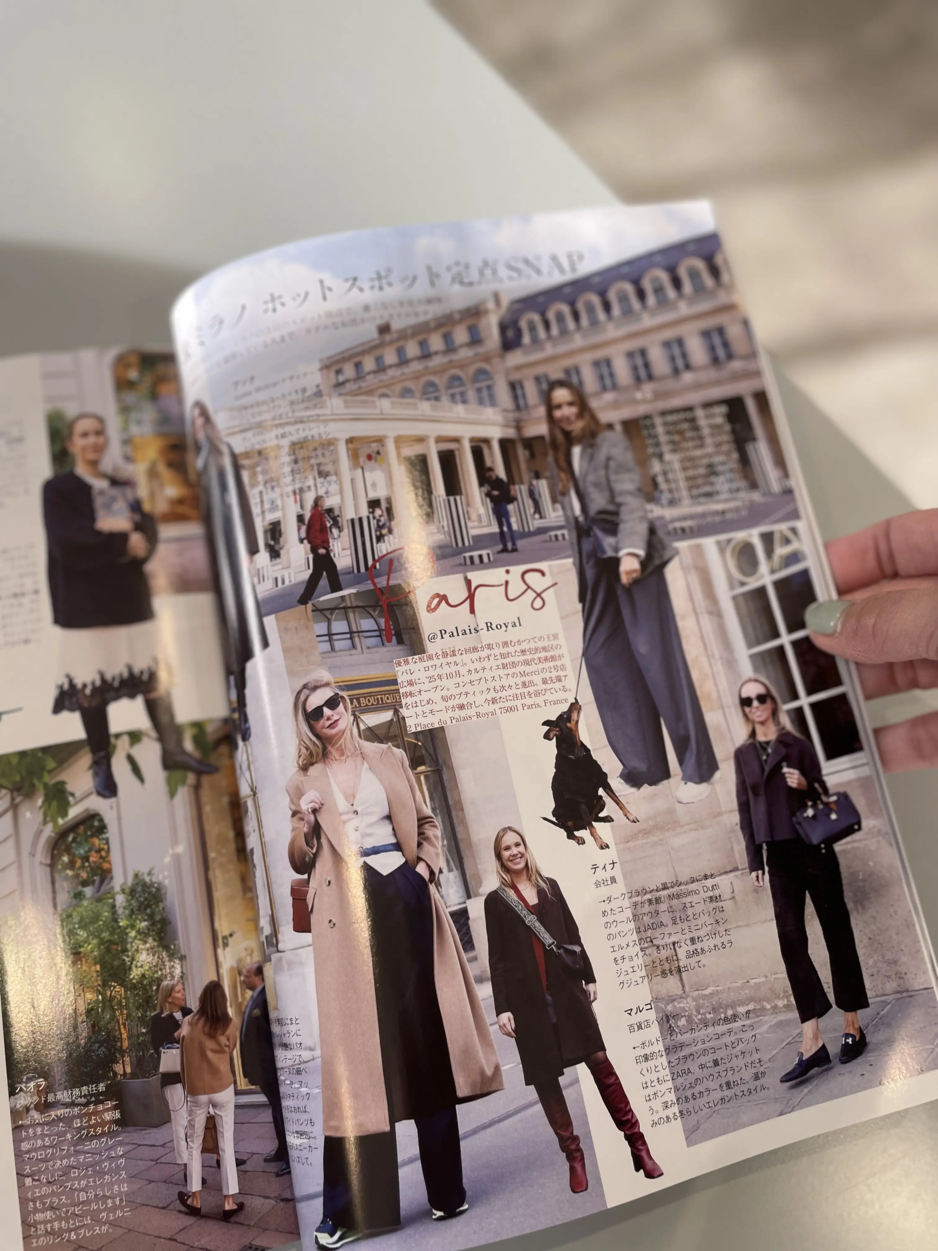 2026年　今年も宜しくお願い申し上げます。_1_4-3