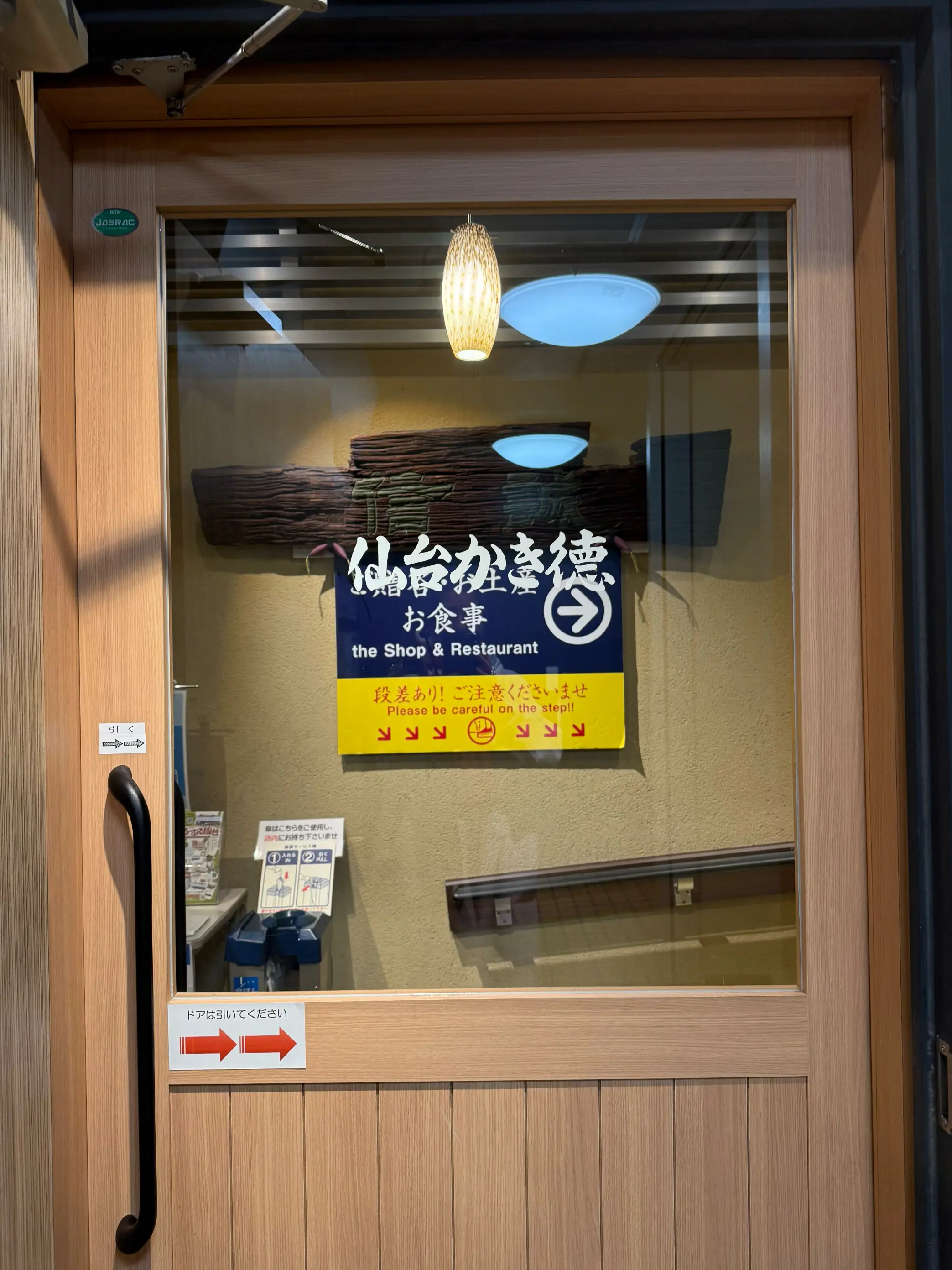 羽織るだけで見た目も気分も華やぐ♪ストールコーディネートで秋のお出かけ_1_41