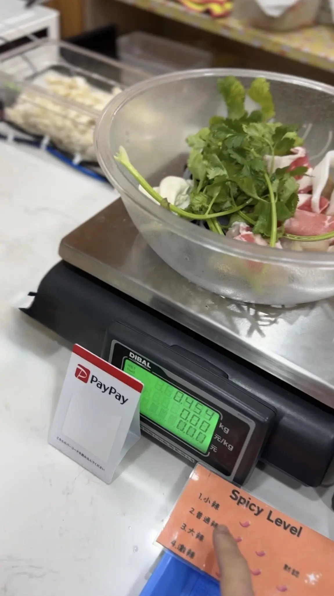 麻辣湯（マーラータン）はいかが？😋_1_7