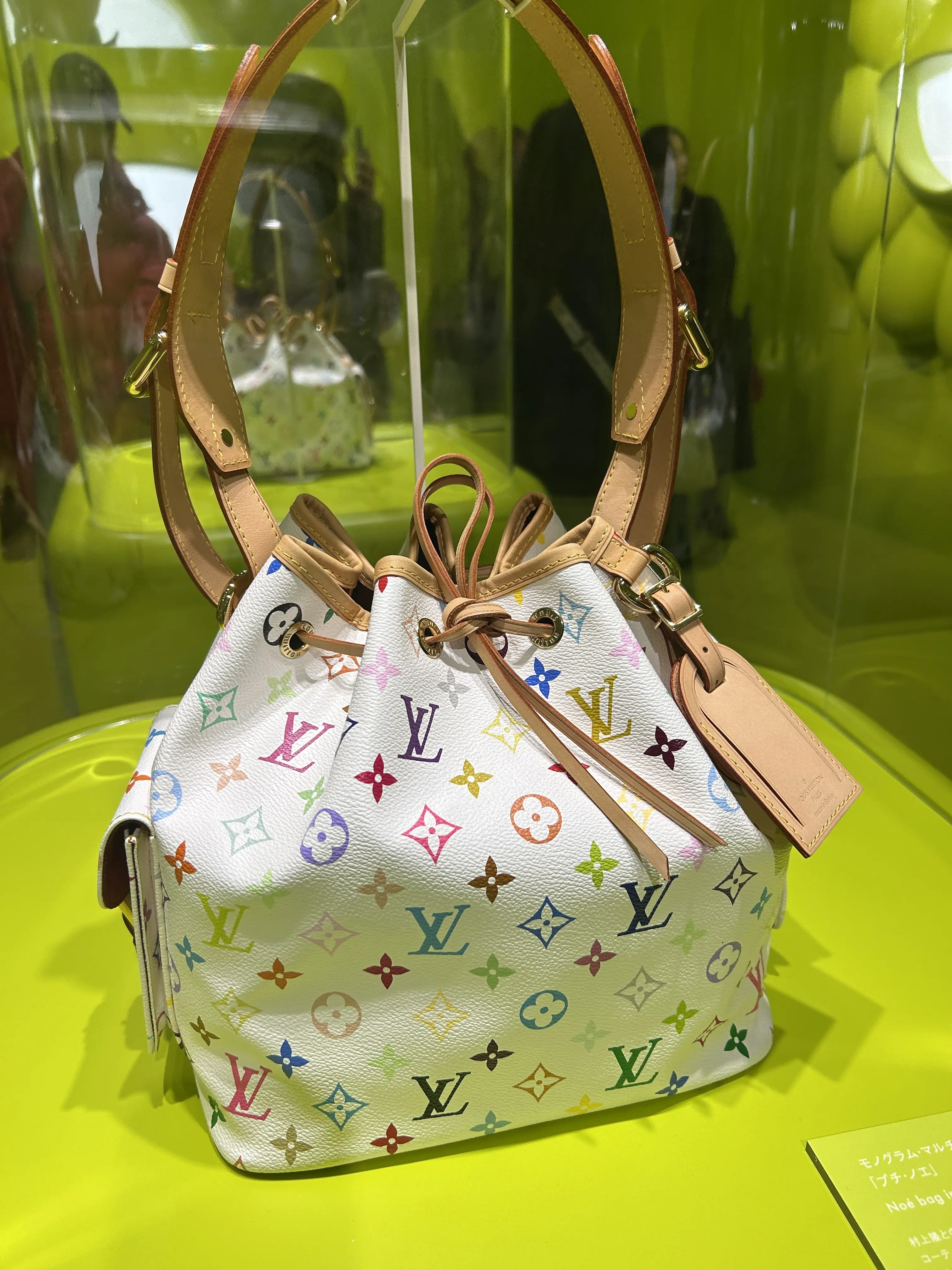 開運コーデ 7　Louis Vuitton x Takashi Murakami_1_15