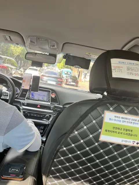 夏休みは1人旅〜韓国旅行①_1_9