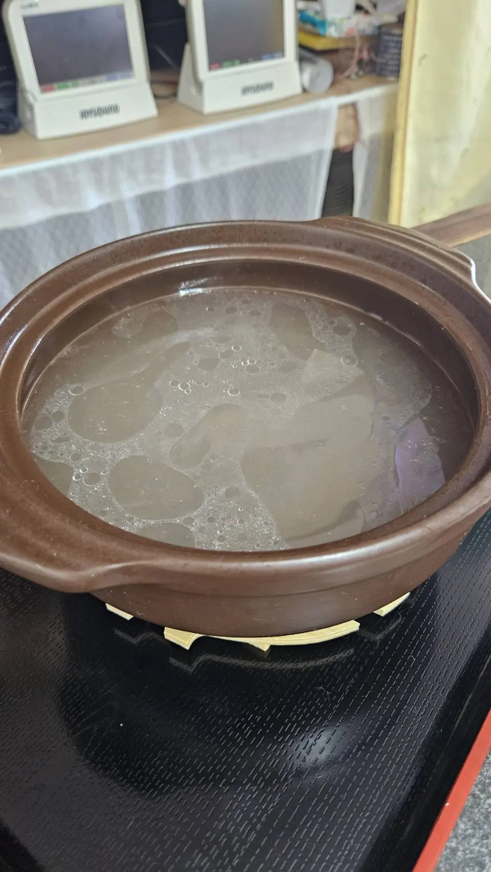 出汁