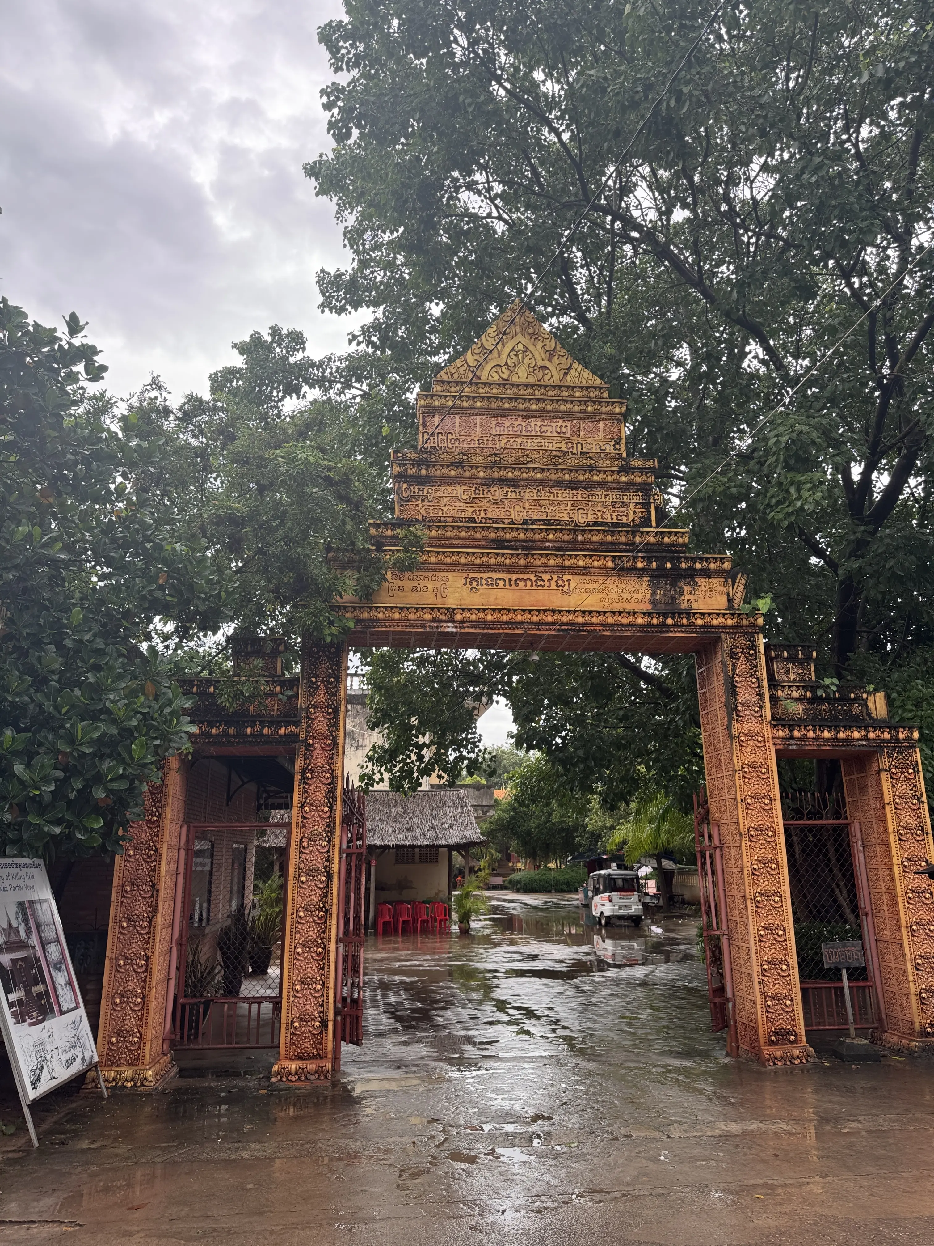 夏旅 to CAMBODIA🇰🇭番外編_1_22