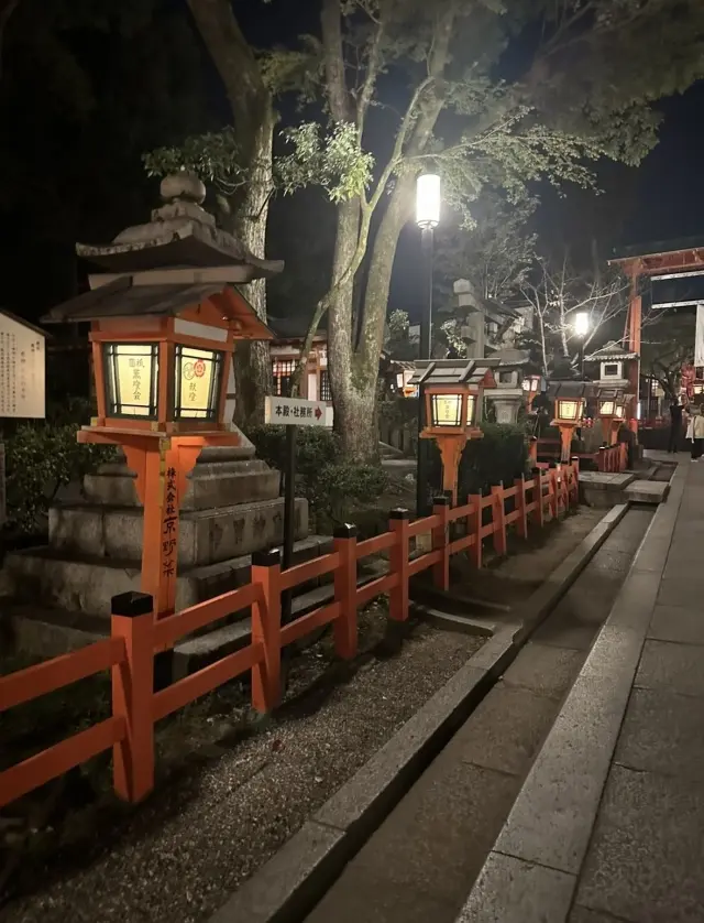 秋の京都、最終章は八坂神社。_1_3