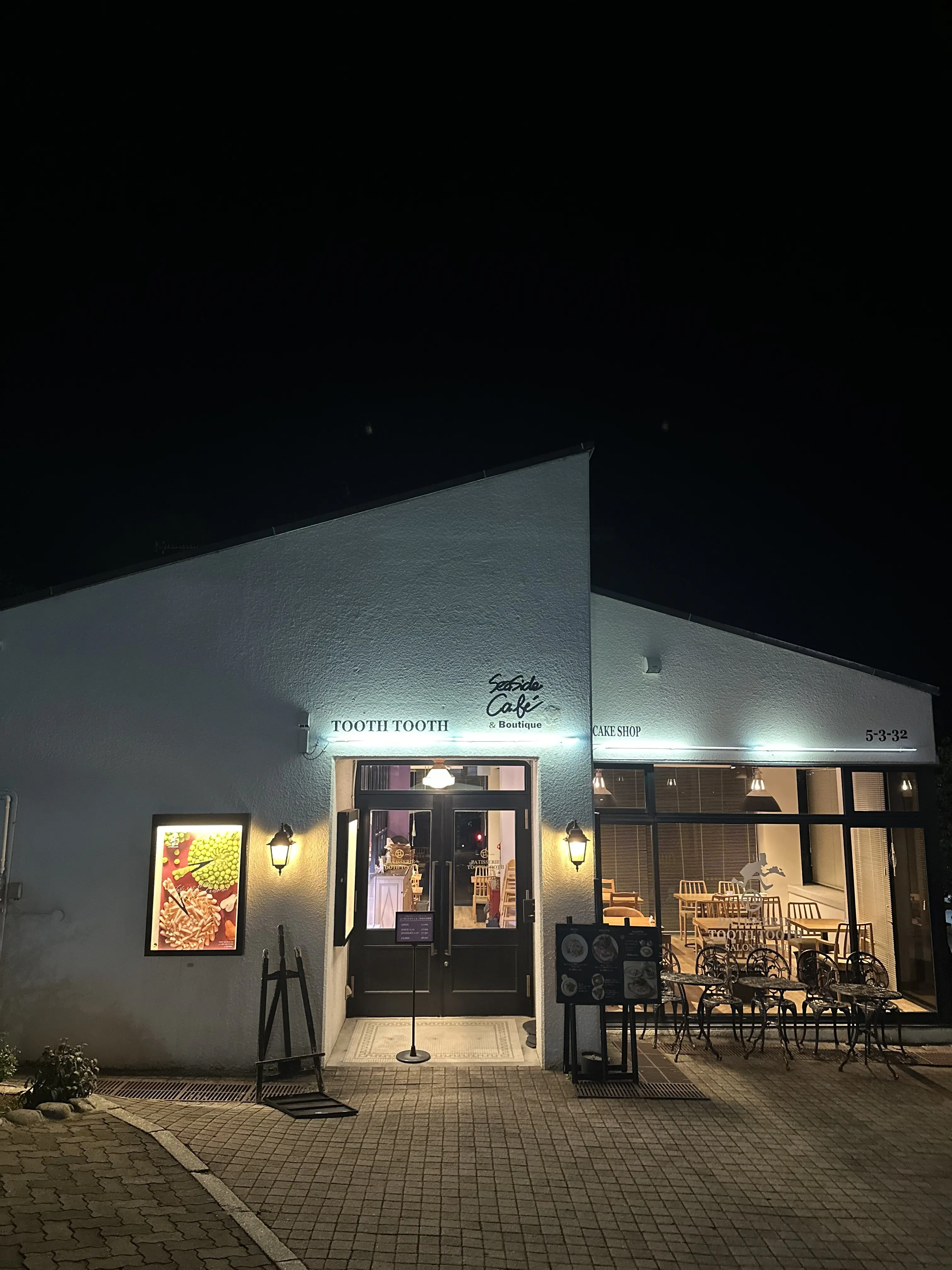 海風に包まれて・・・Cafe Time in KOBE_1_7