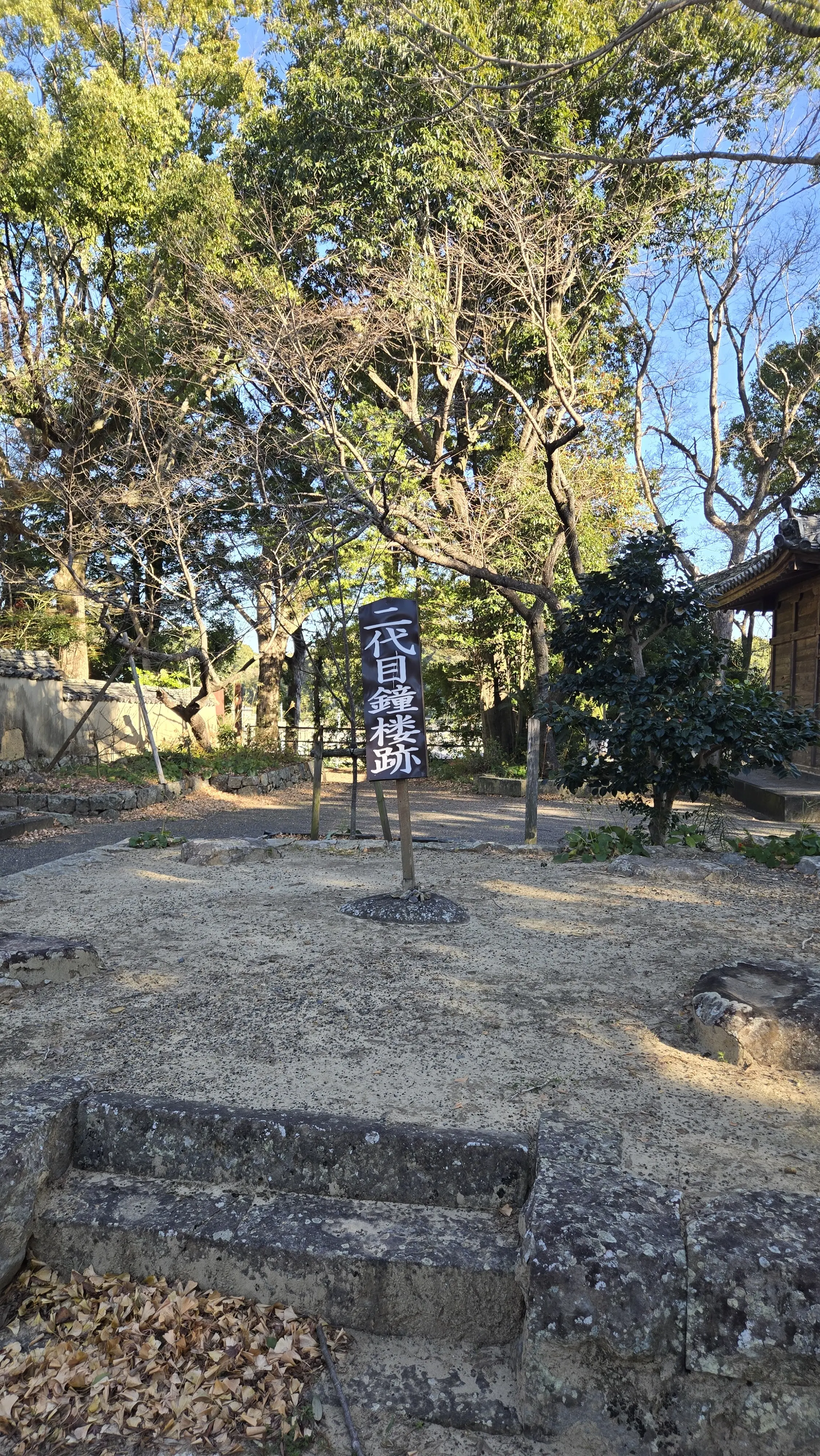 安珍・清姫伝説の舞台「道成寺」へおでかけ_1_5-2