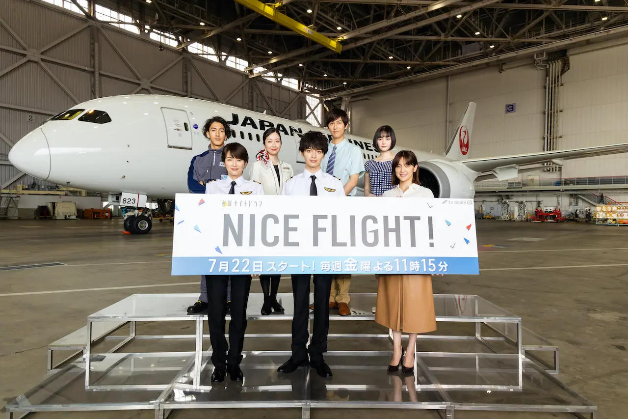 キスマイ玉森裕太主演『NICE FLIGHT！』 photo gallery_1_1-7