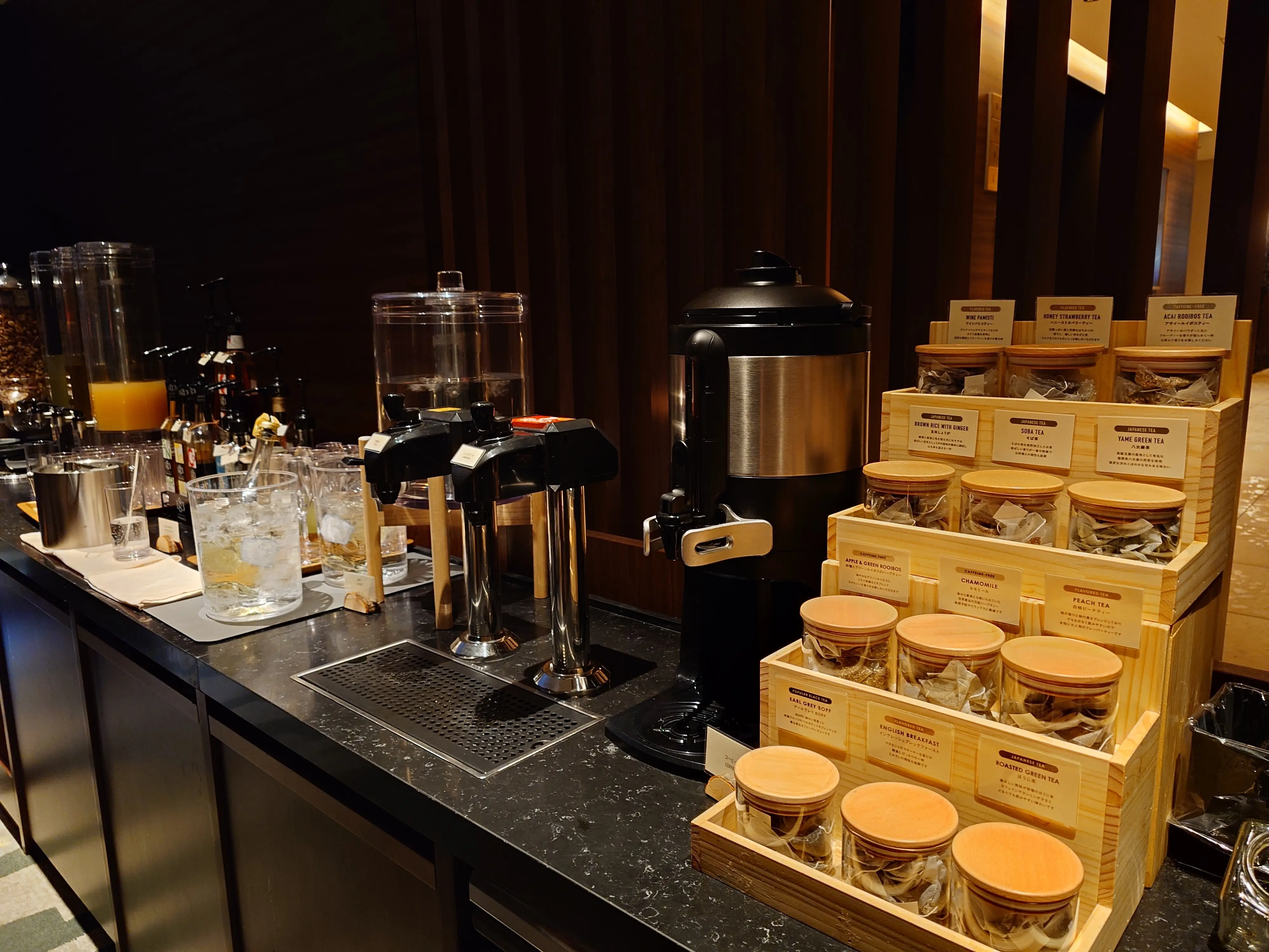 グランディスタイル旧軽井沢ホテル＆リゾート