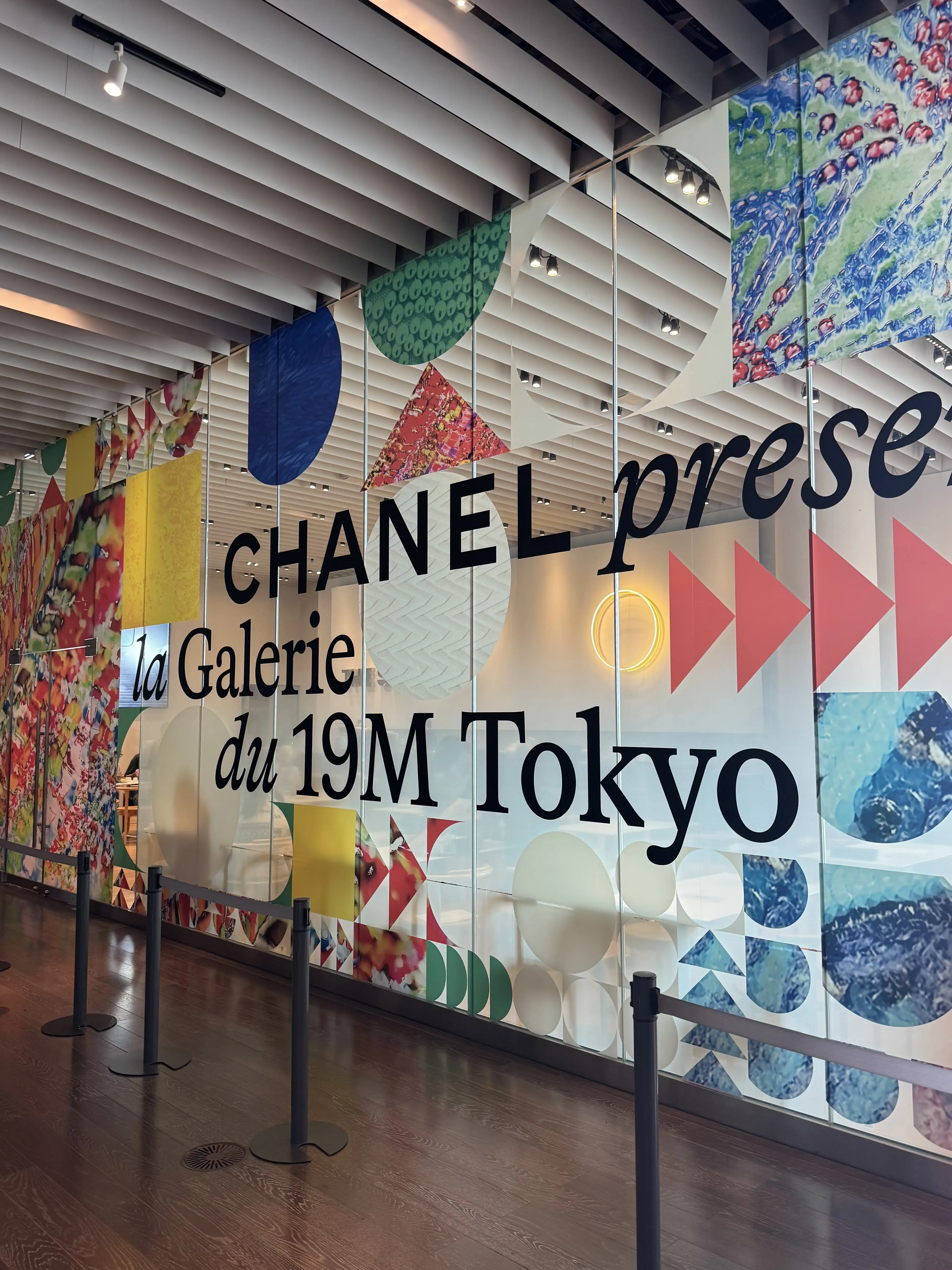 ツイードを軽やかに着る秋の展覧会コーデ _1_1
