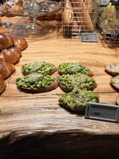 Treffle BEKERY【TRUFFLE mini 博多駅店】