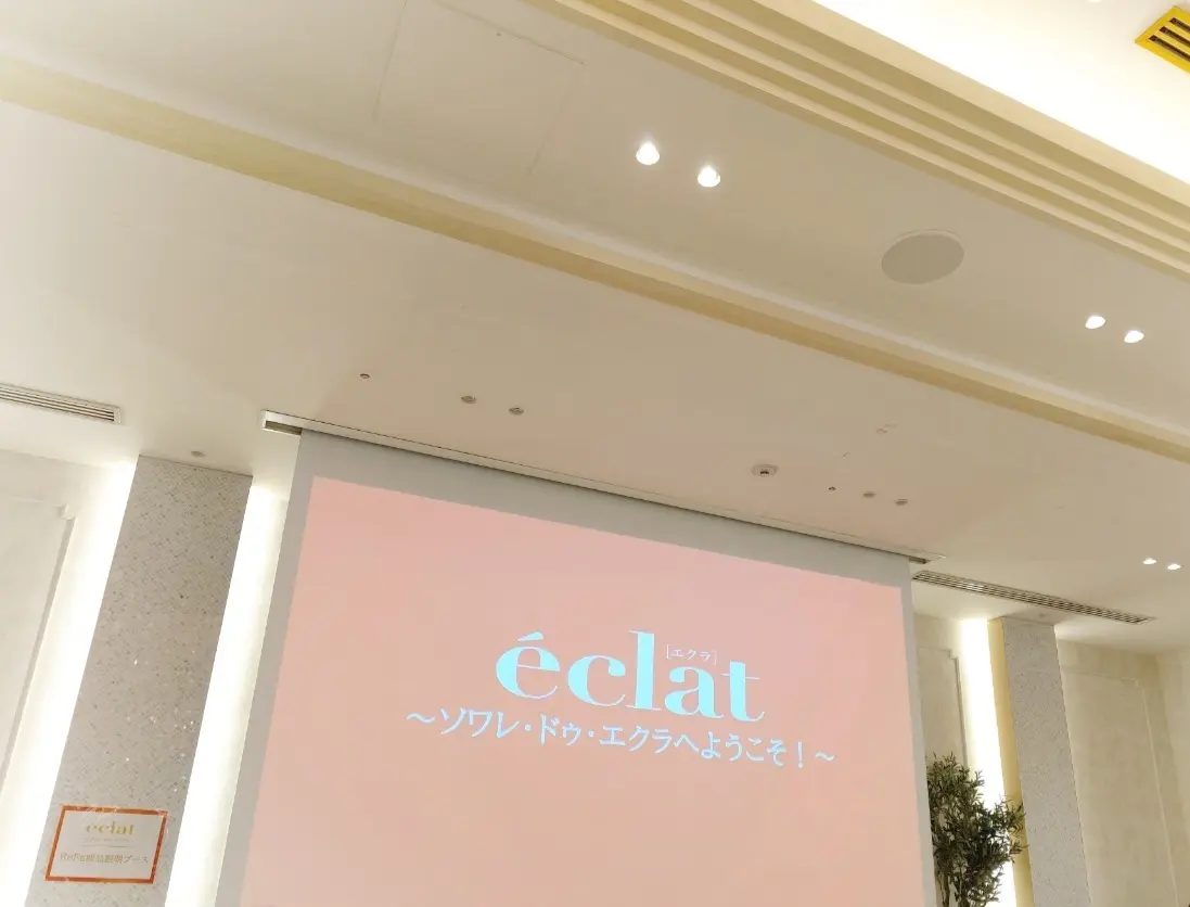 éclat～ソワレ・ドゥ・エクラへようこそ～