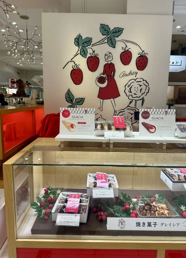 イチゴ🍓とホワイトチョコレートのハーモニー、大人気「焼き菓子 グレイシア」✨_1_3