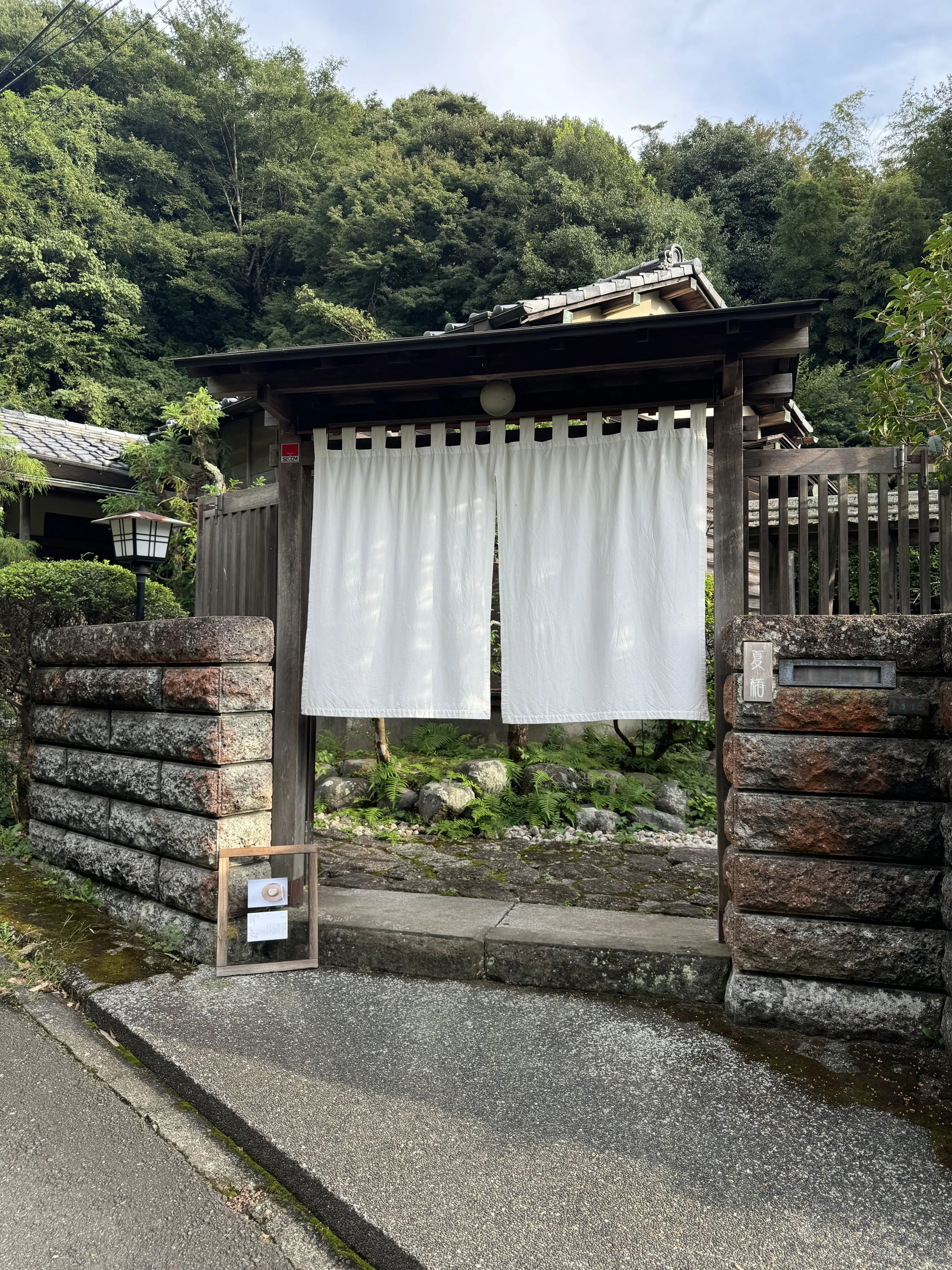 華組さん4人で大人の鎌倉遠足へ🍂_1_8