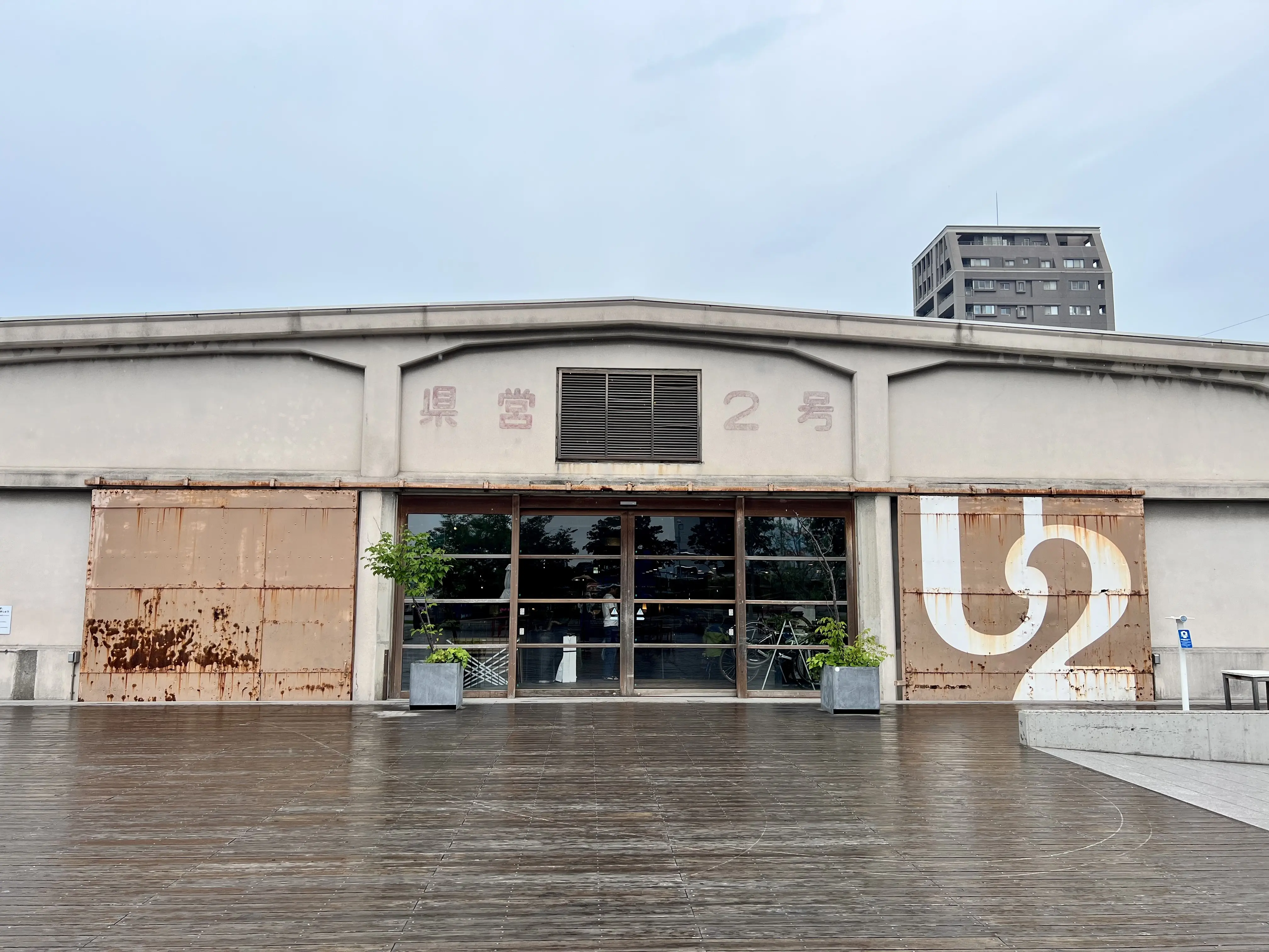ONOMICHI U2