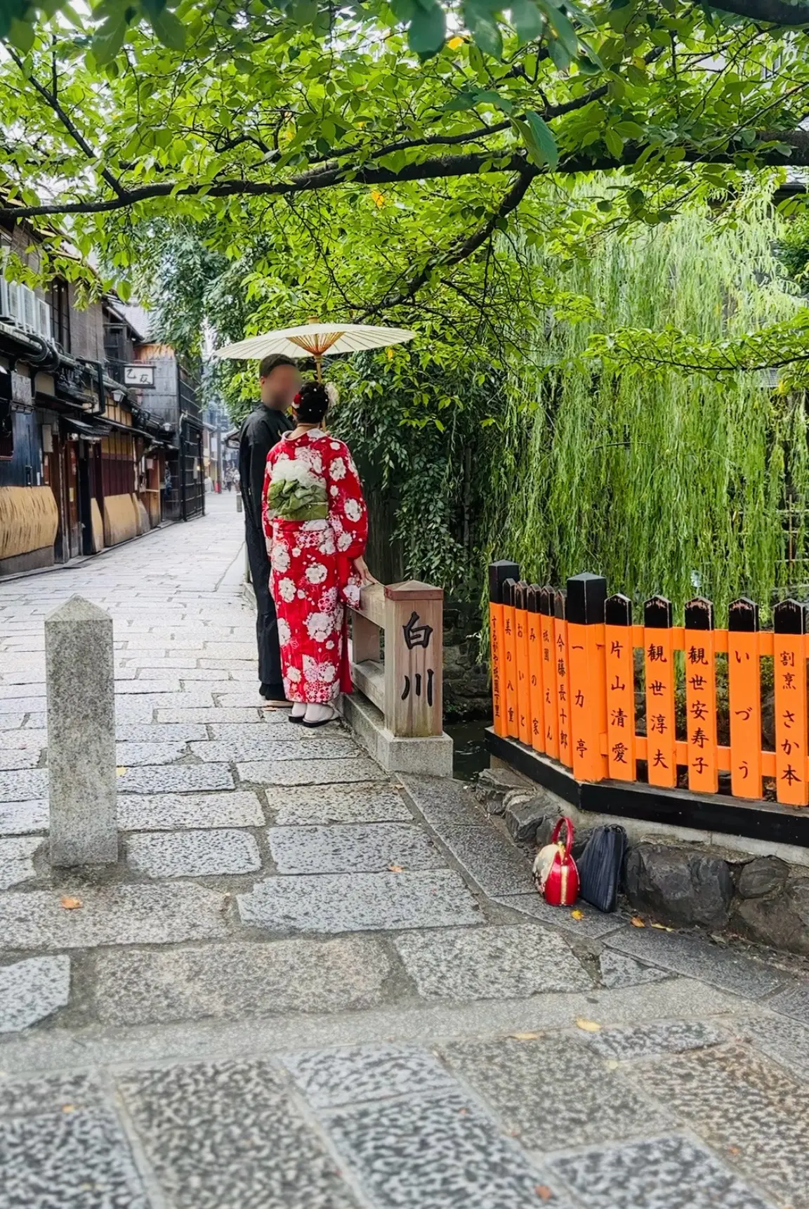 【京都】祇園ランチと白川散策_1_4