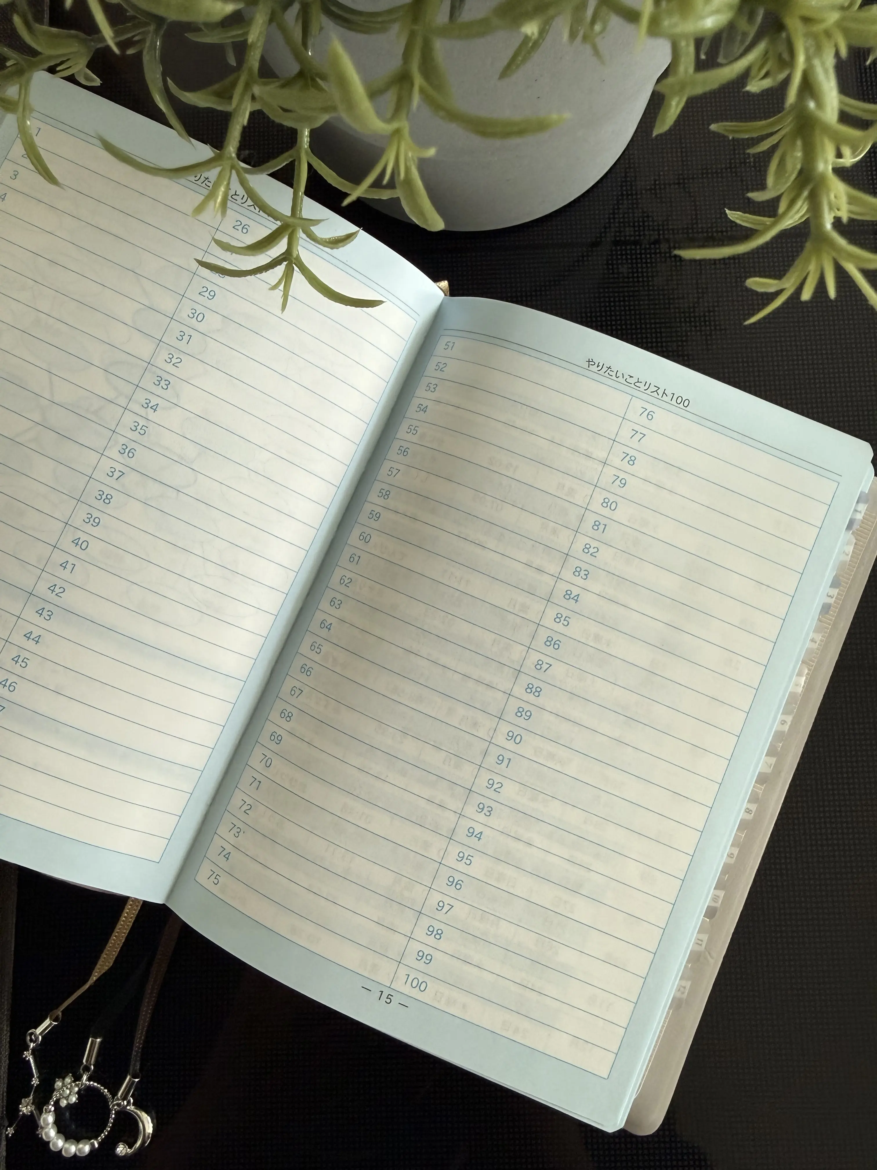 クリエイティブライフダイアリー