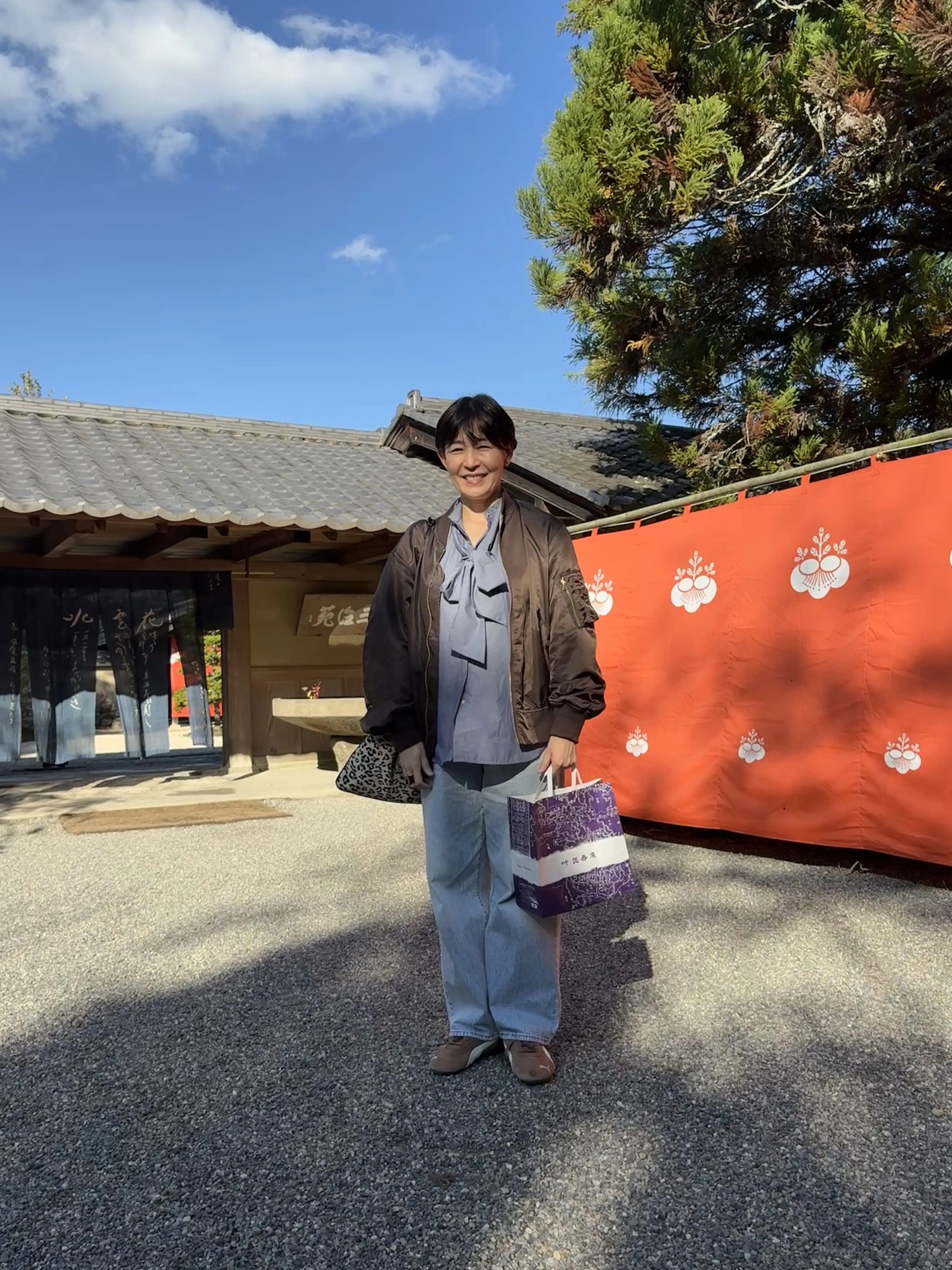 「父の誕生日ドライブ　―寿長生の里で過ごす、やさしい一日―」_1_8-1