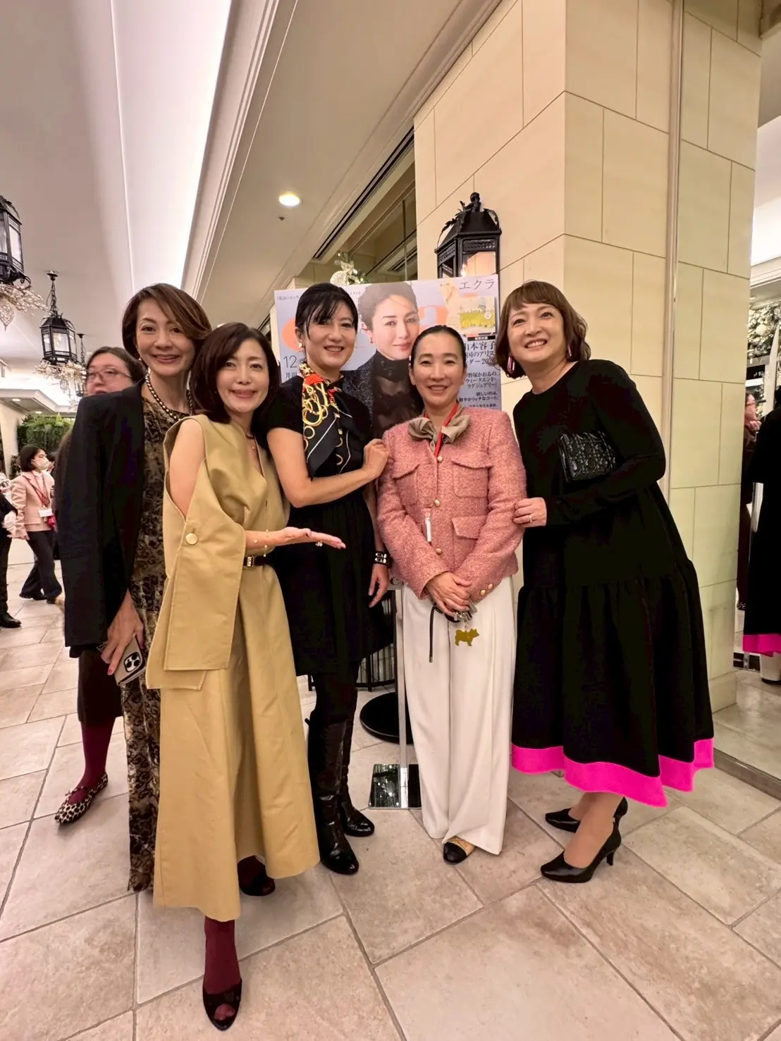 ソワレ・ドゥ・エクラ　杉浦編集長　エクラ華組