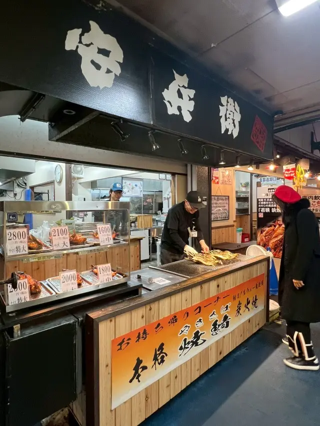 「日本海さかな街」を大満喫！_1_5