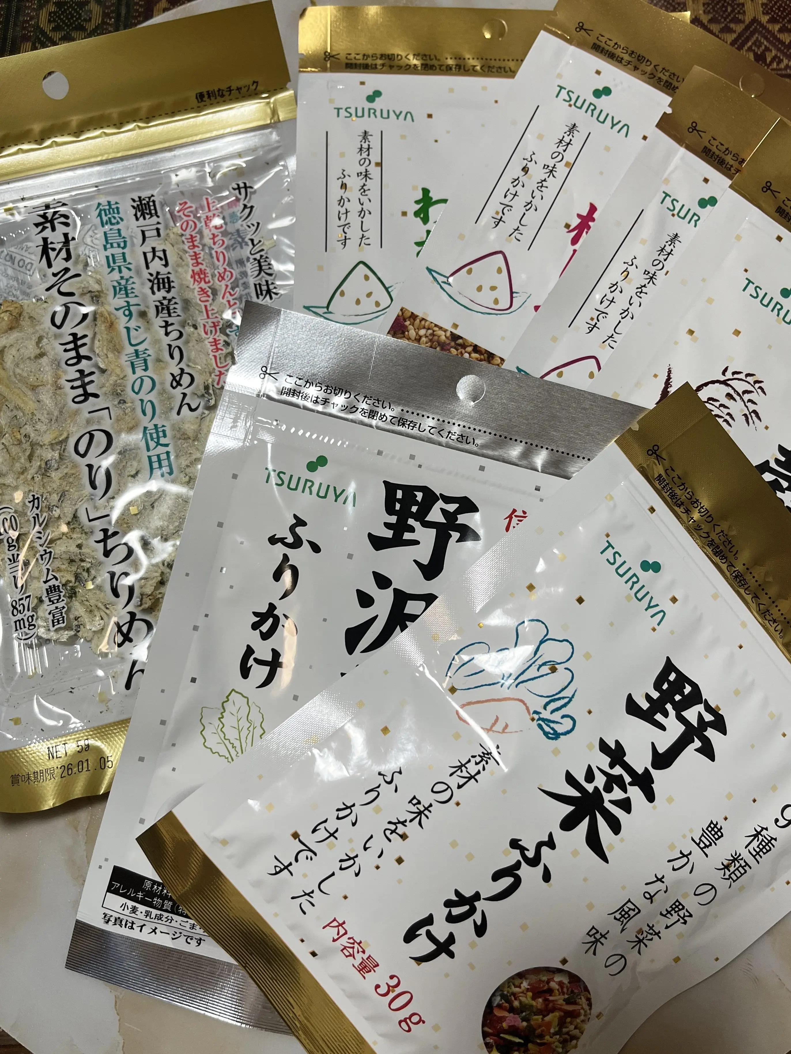 雨の軽井沢へ_1_19-1