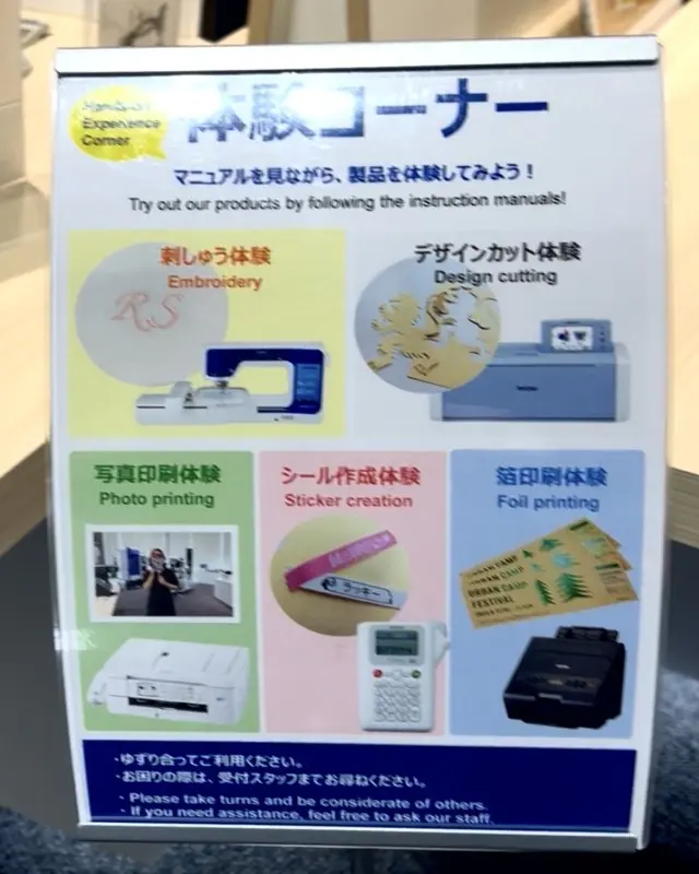 大人女子なら是非訪れてみたい。ブラザーミュージアム_1_11