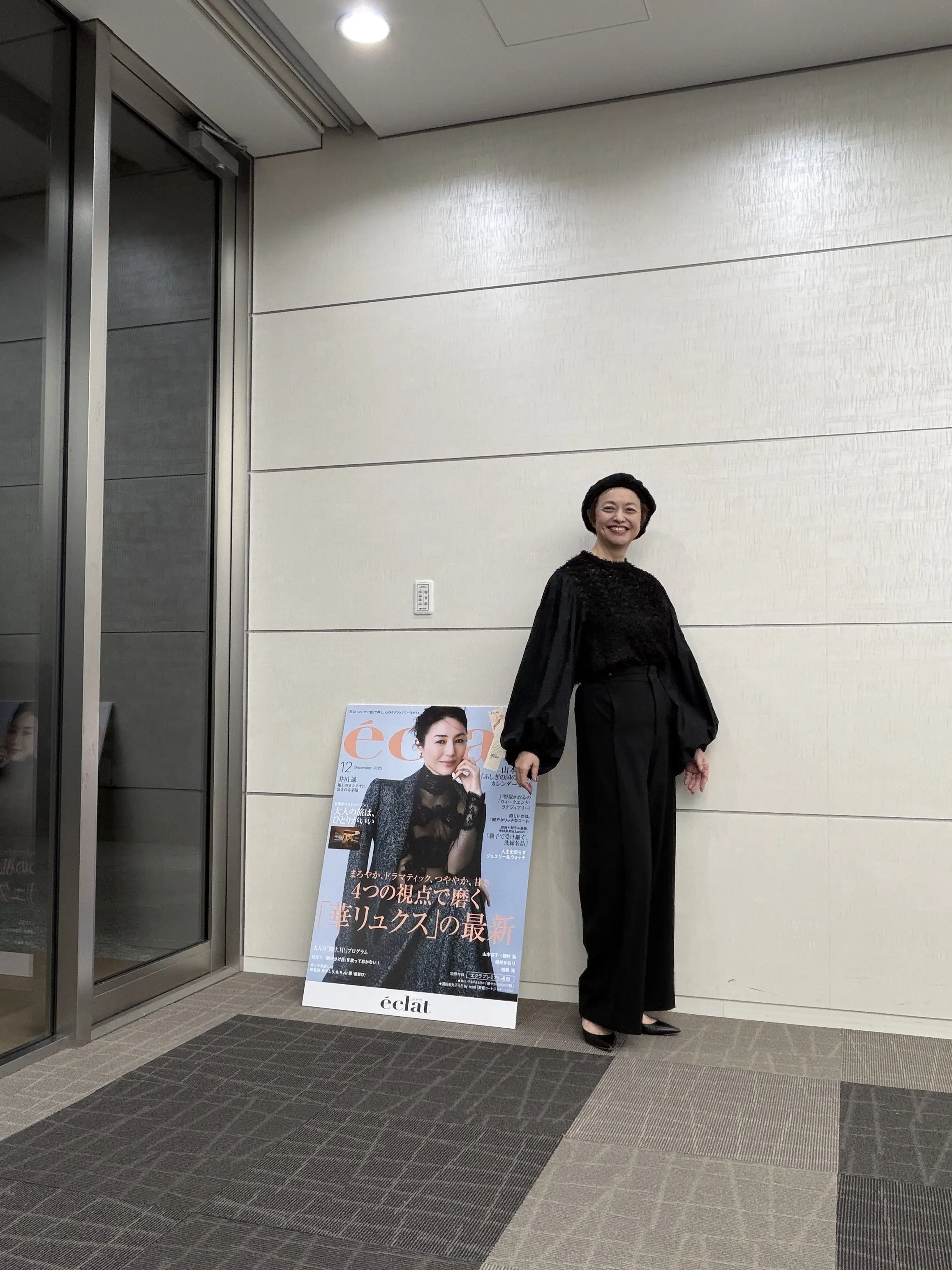 エクラプレミアム試着会　行ってきました♡_1_6-1