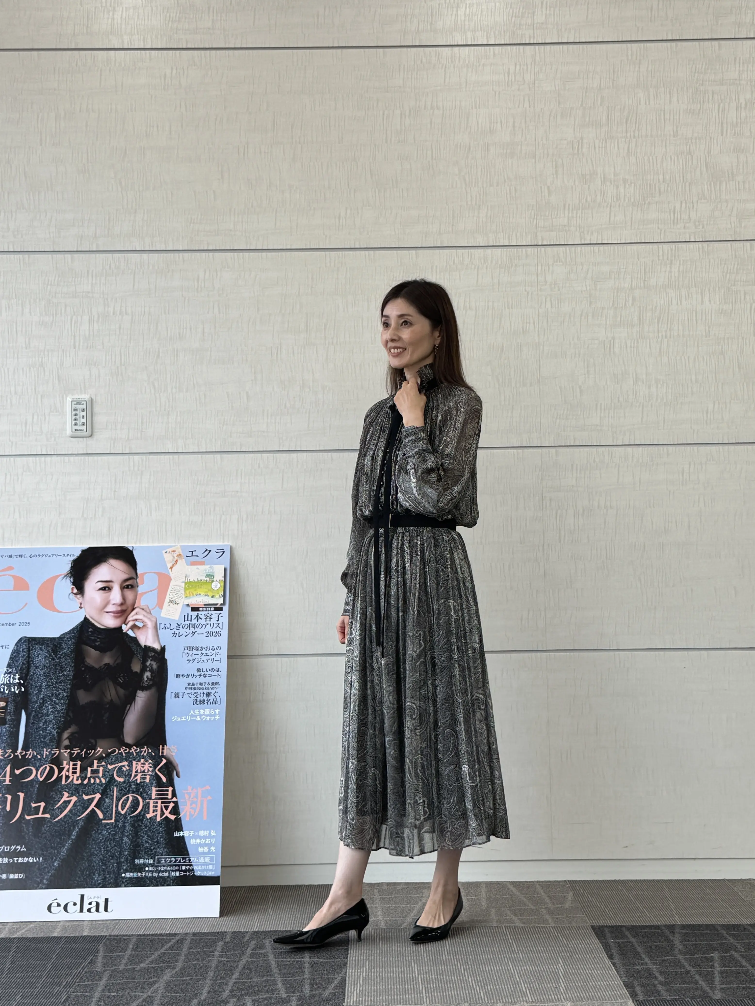 【エクラプレミアム通販　E by éclat　試着会】は、試着してみたくなるものばかりでした！_1_6