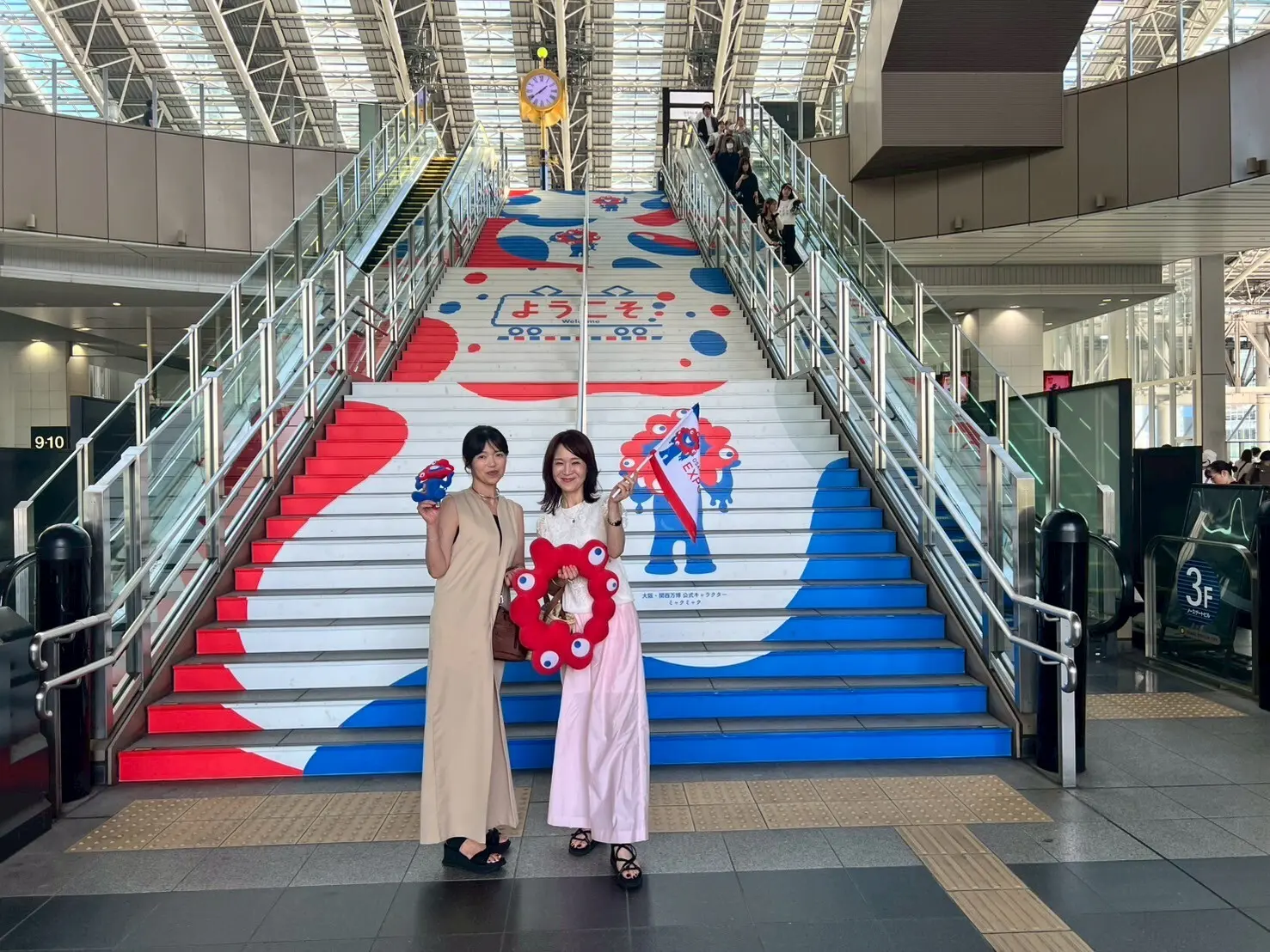 大阪駅