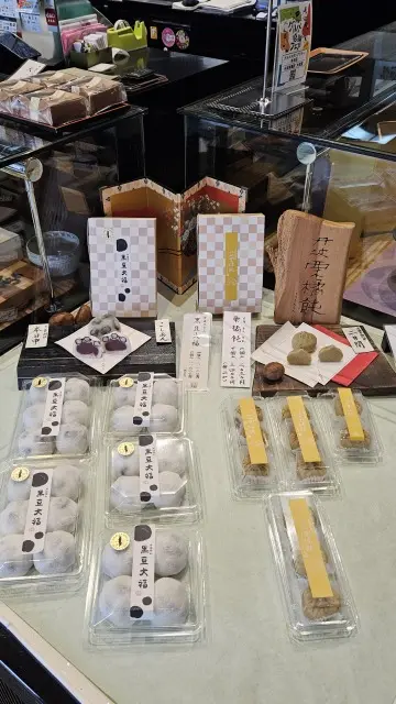 ゆったりした時間が流れる歴史とグルメの街丹波篠山で秋を楽しむ大人の遠足_1_6