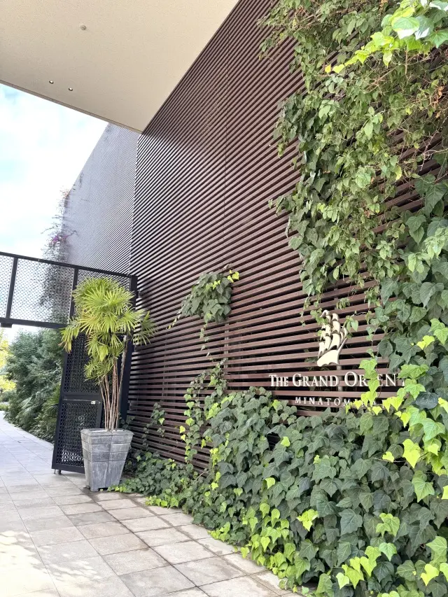 グランドオリエンタルみなとみらい