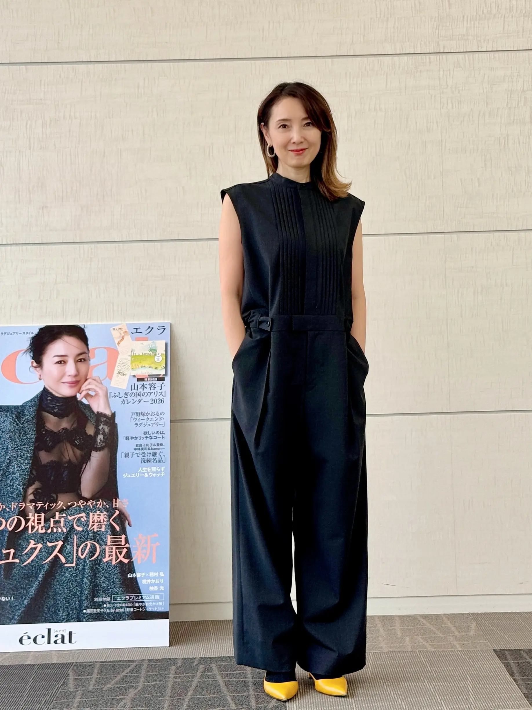 行って良かった！エクラプレミアム通販試着会_1_12