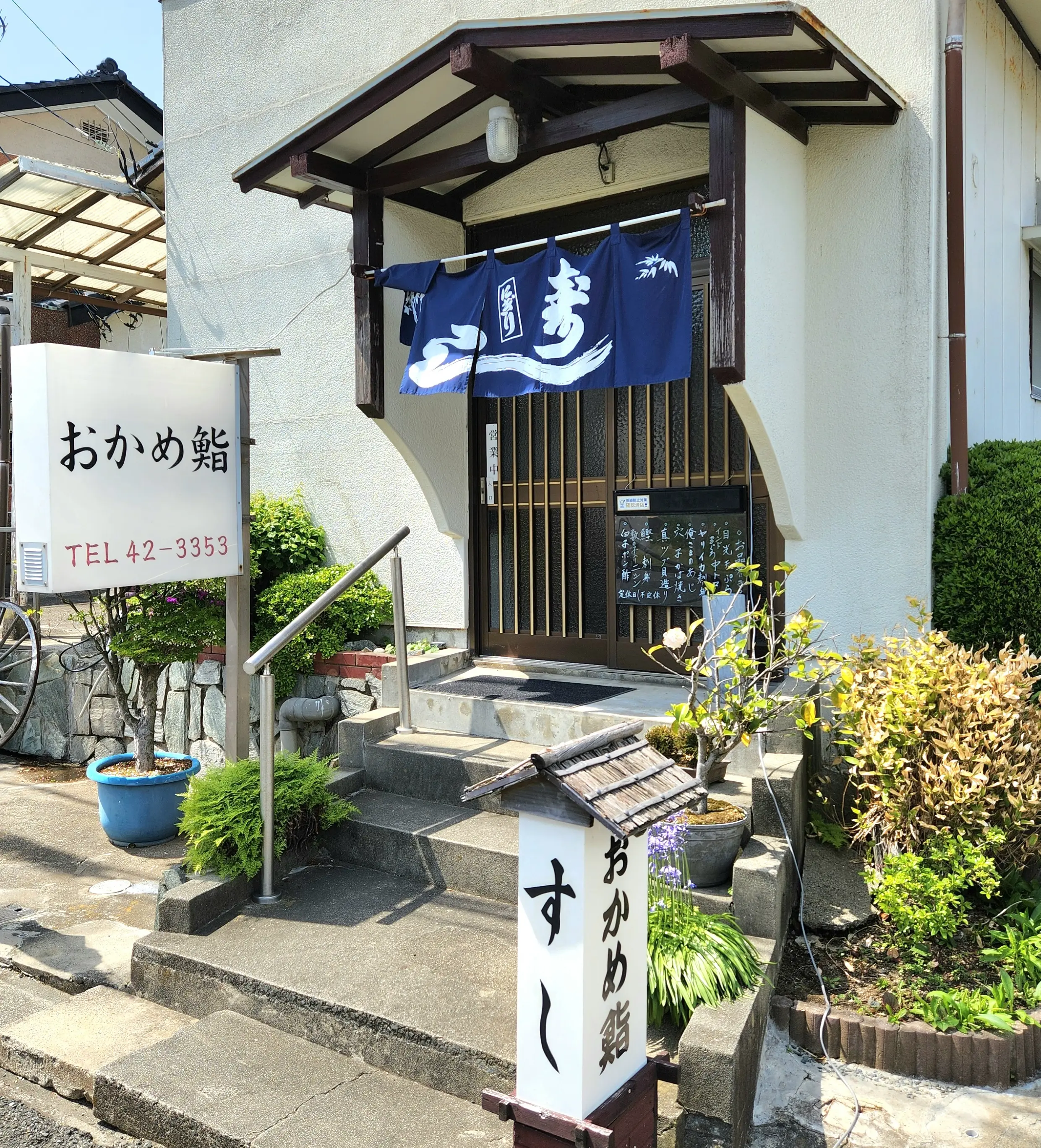 美味しいものにたくさん出会えたGWの郡山_1_3