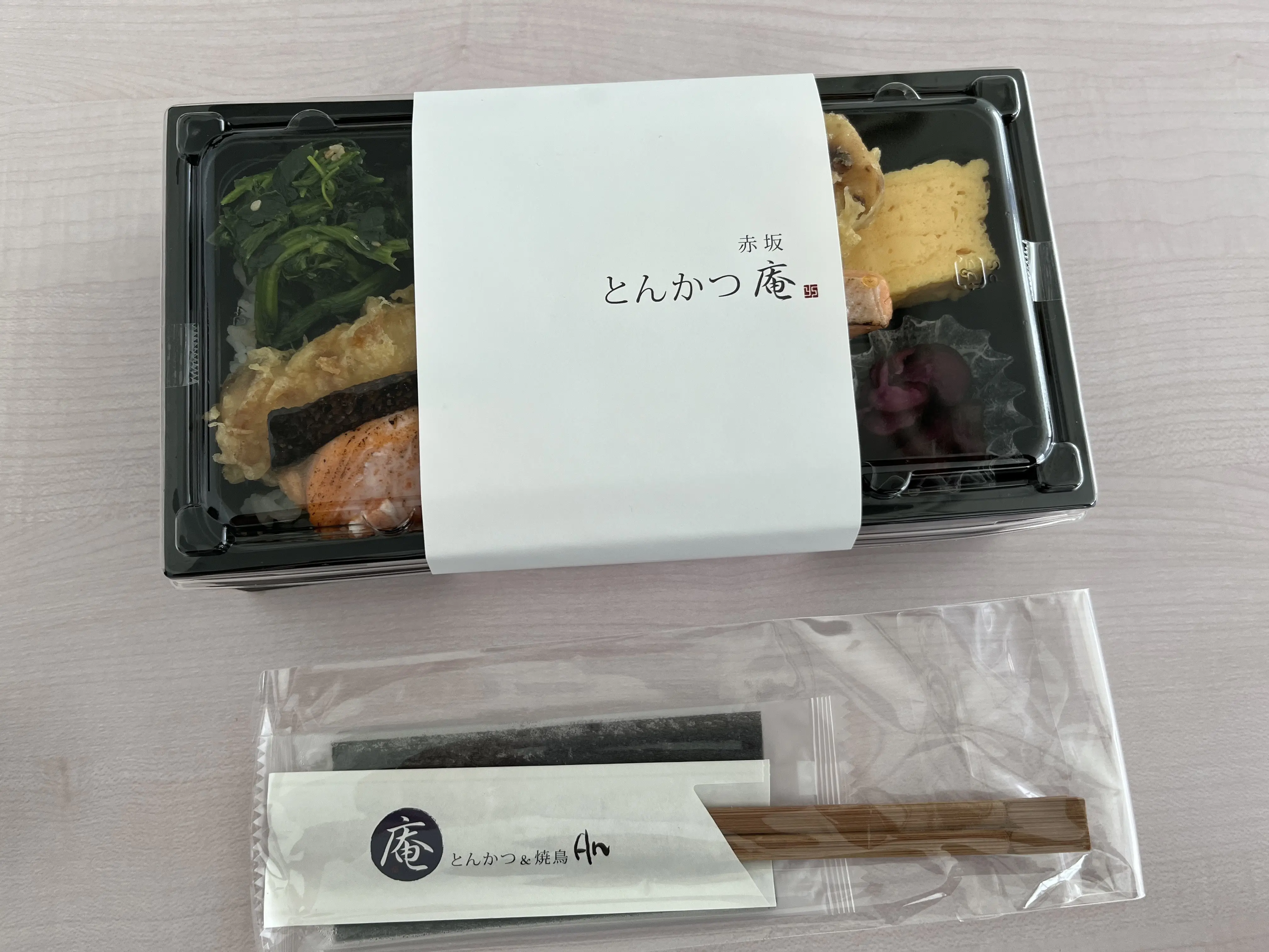 【赤坂】R7上半期最後の週末_1_7