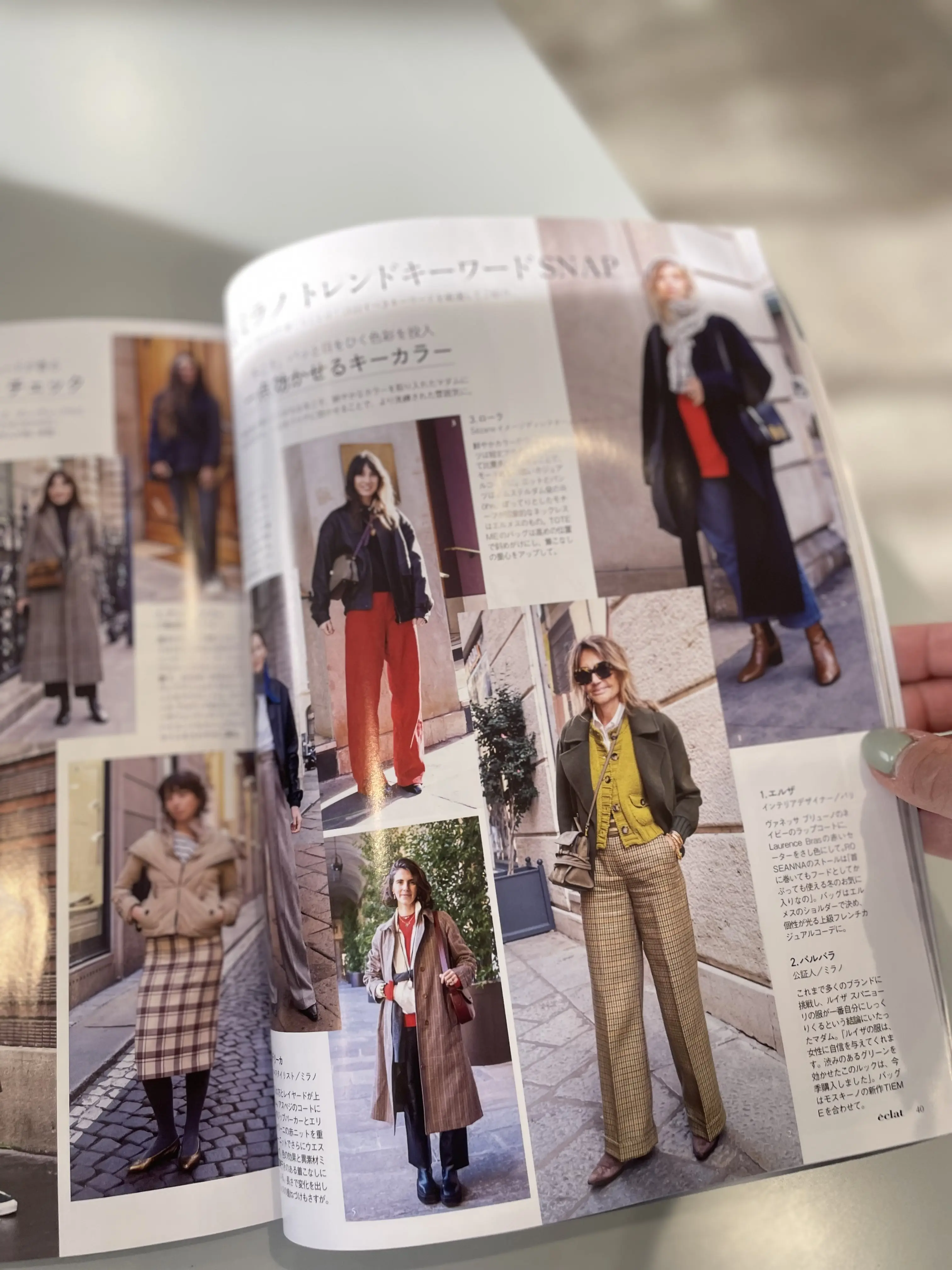 2026年　今年も宜しくお願い申し上げます。_1_4-2